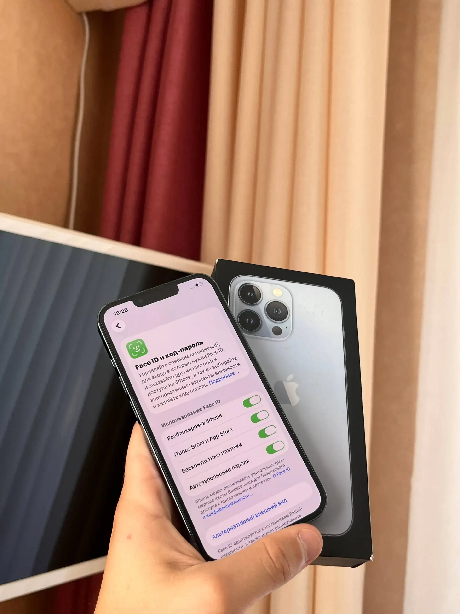 Продам iPhone 13 Pro 128 GB Blue - Мобильные телефоны (Электроника) в Оренбург