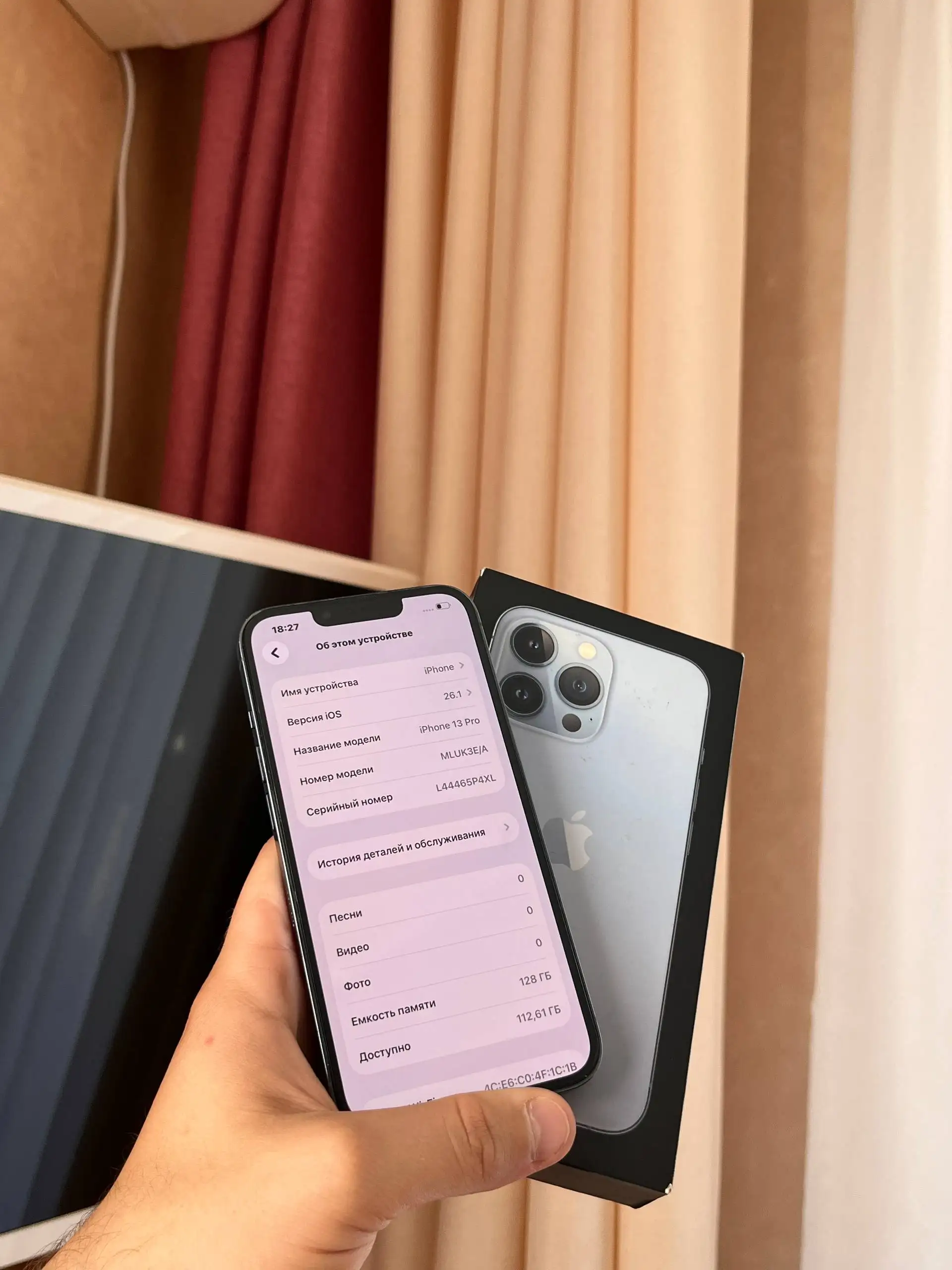 Продам iPhone 13 Pro 128 GB Blue - Мобильные телефоны (Электроника) в Оренбург