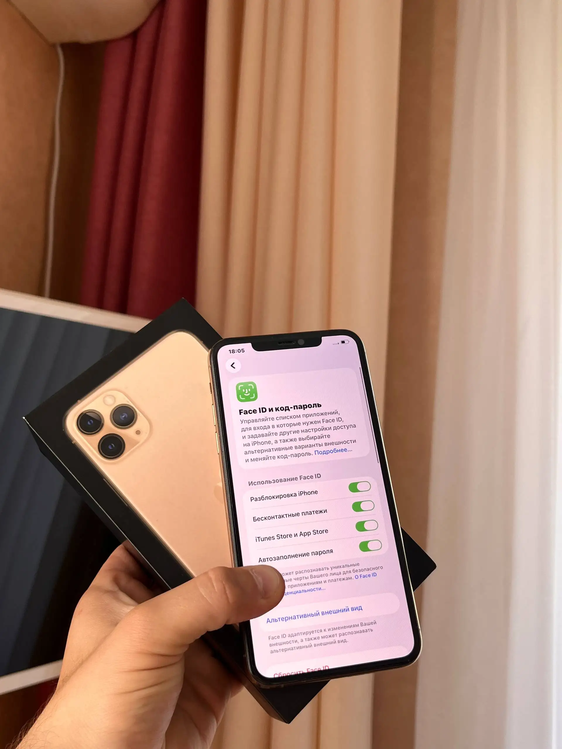 iPhone 11 Pro Max 256 GB Gold - Смартфоны (Электроника) в Оренбург