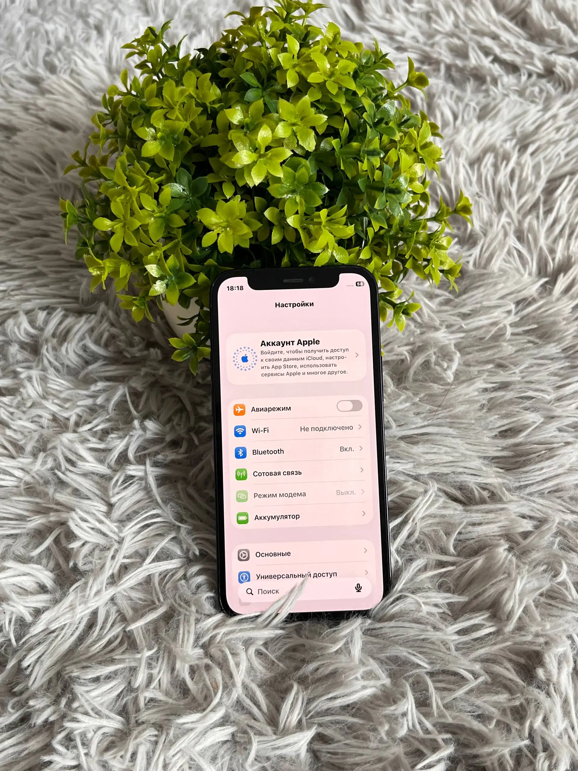 iPhone 12 Mini 128 GB Black - Мобильные телефоны (Электроника) в Оренбург