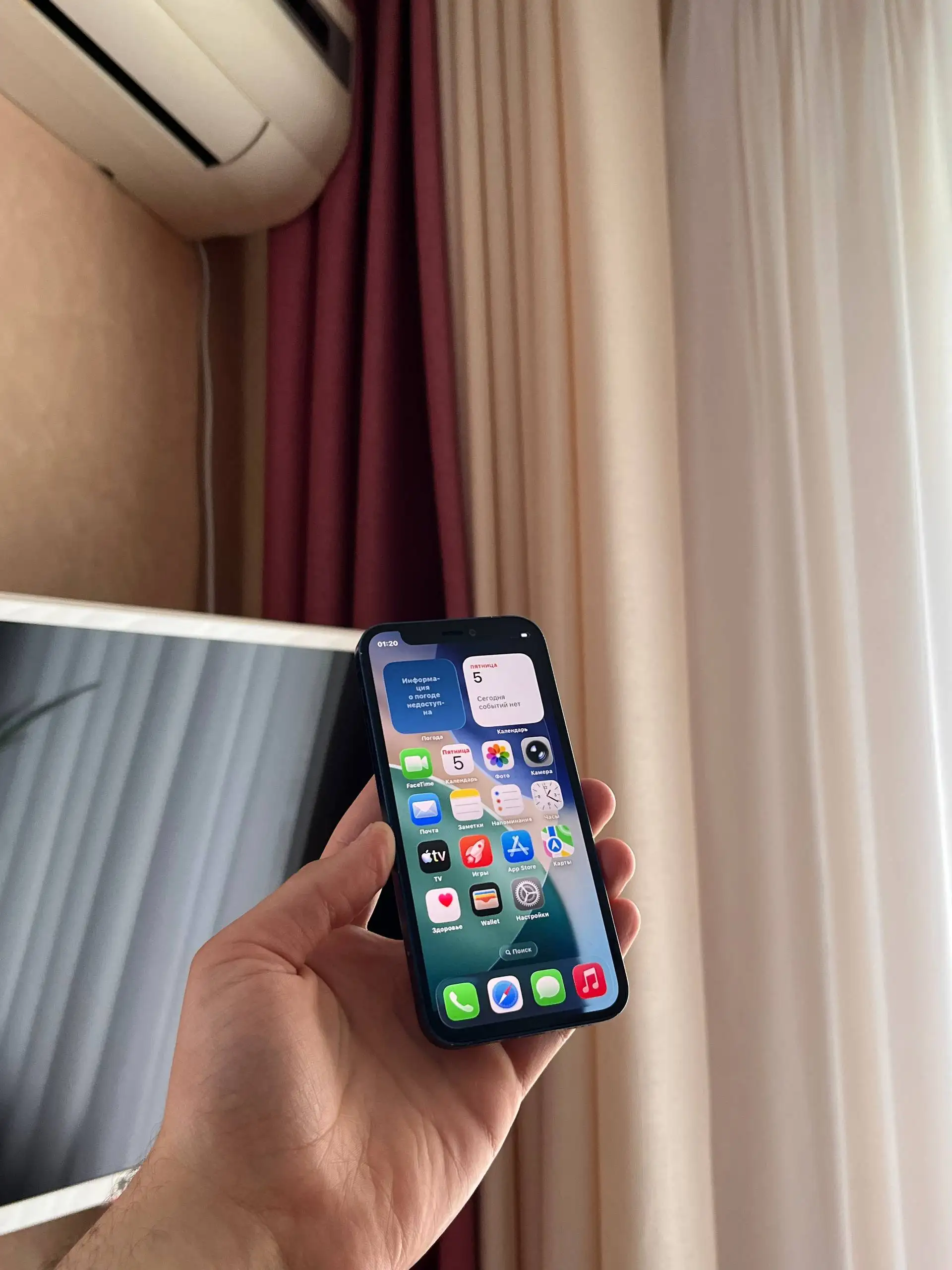 iPhone 12 Mini 128 GB Blue - Смартфоны и гаджеты (Электроника) в Оренбург