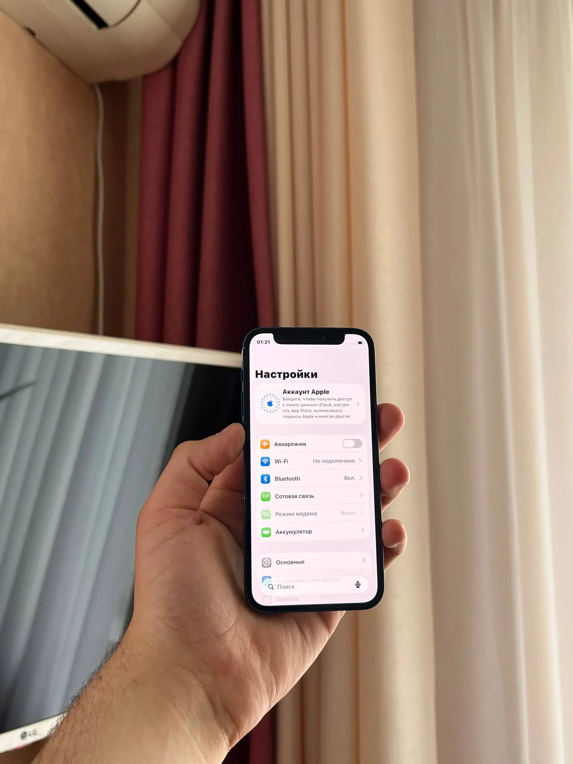 iPhone 12 Mini 128 GB Blue - Смартфоны и гаджеты (Электроника) в Оренбург