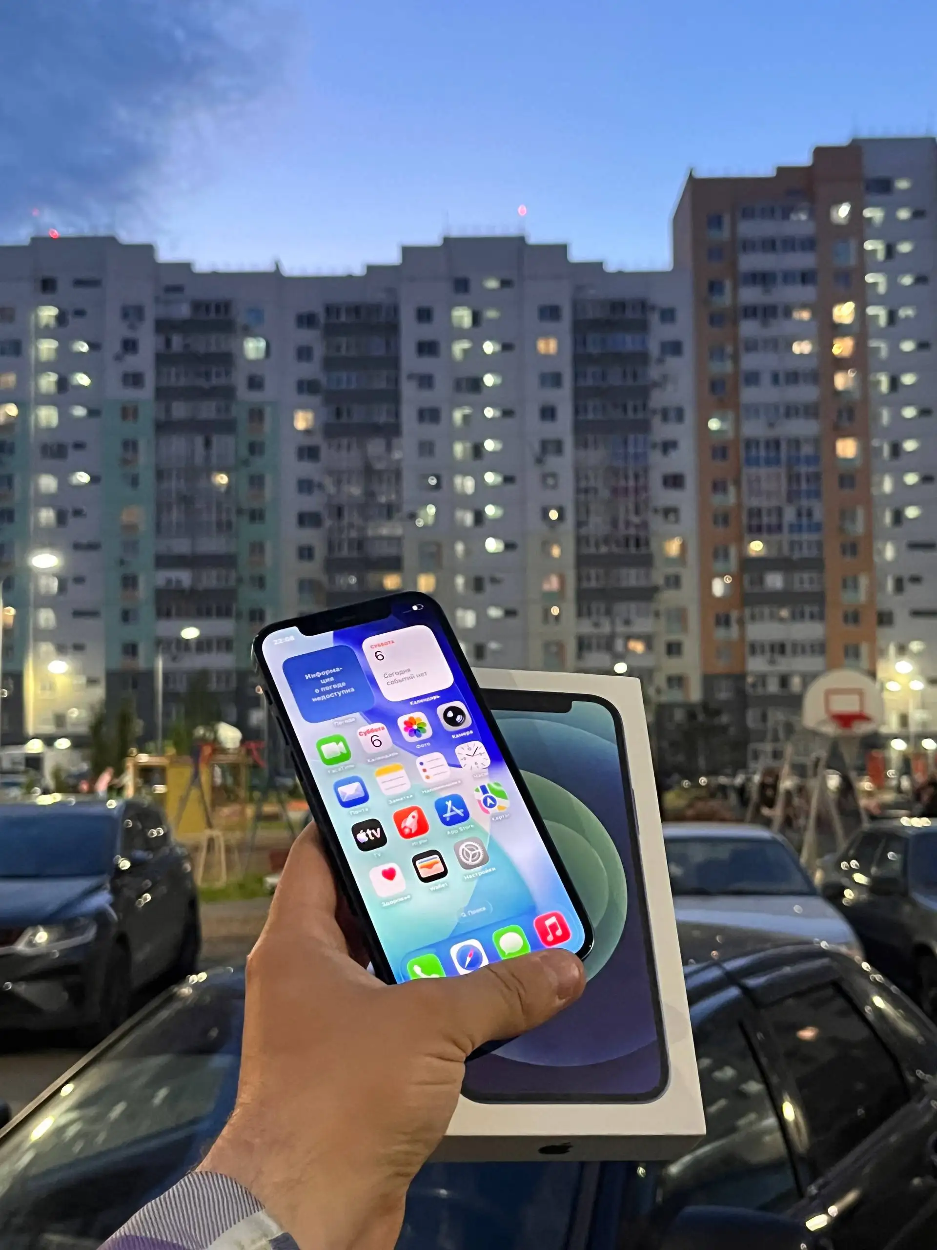 Продам iPhone 12 128 GB Blue - Смартфоны и гаджеты (Электроника) в Оренбург