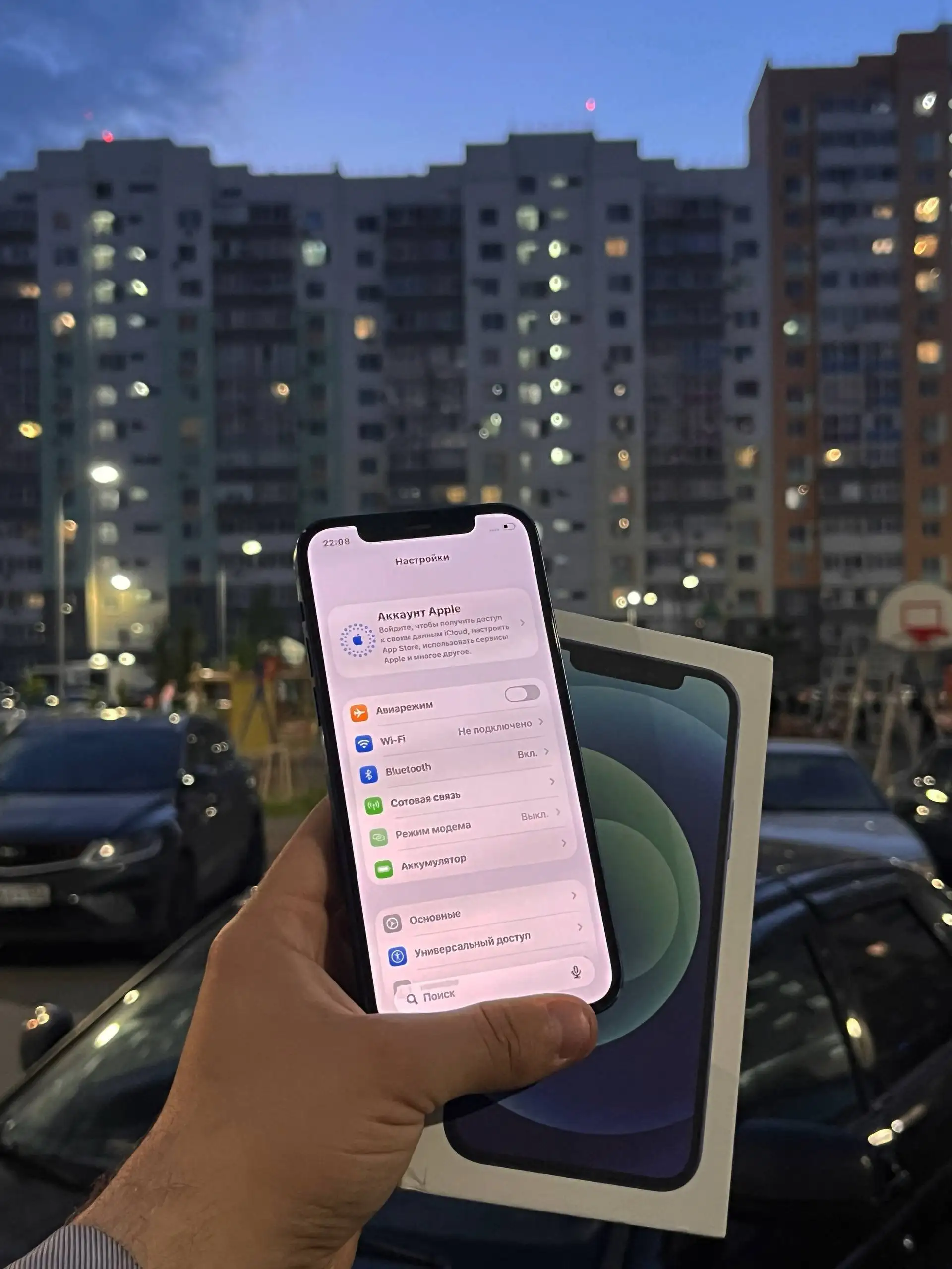 Продам iPhone 12 128 GB Blue - Смартфоны и гаджеты (Электроника) в Оренбург