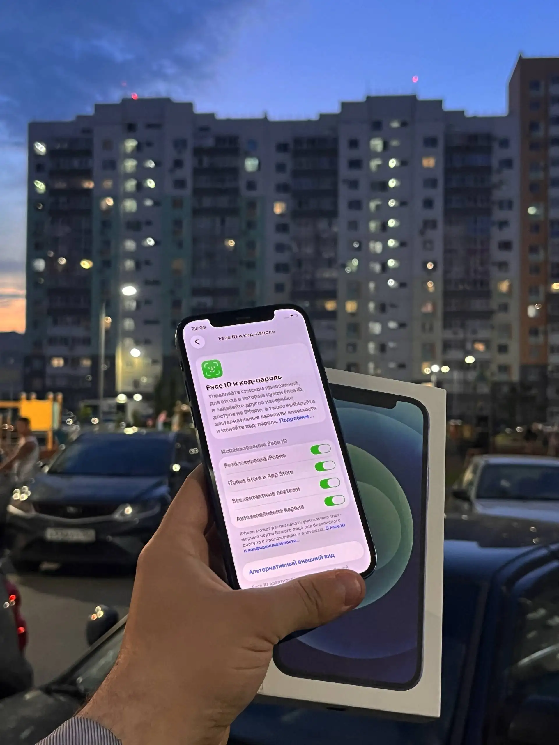 Продам iPhone 12 128 GB Blue - Смартфоны и гаджеты (Электроника) в Оренбург