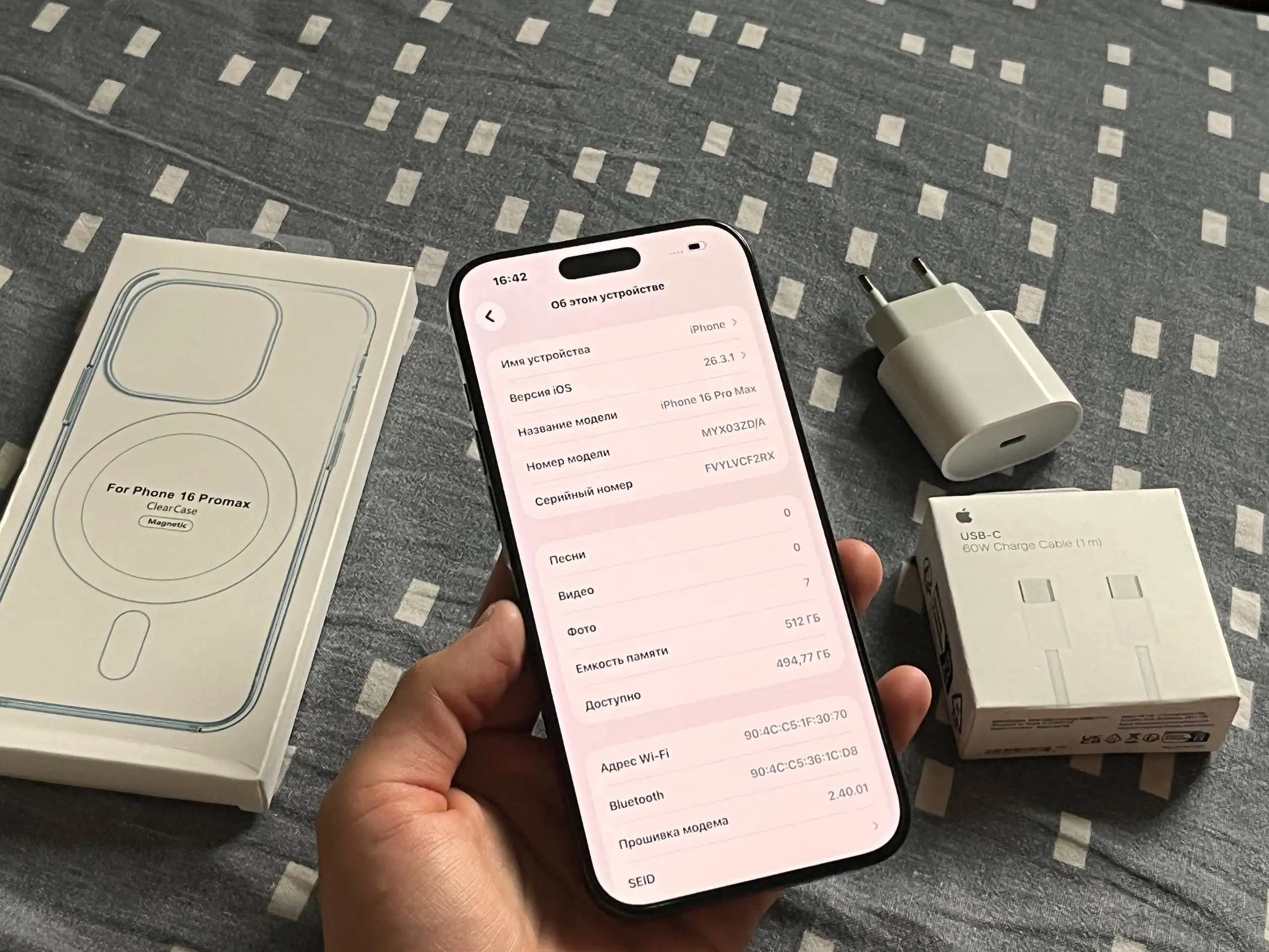 Продам iPhone 16 Pro Max 512GB - Смартфоны (Электроника) в Оренбург