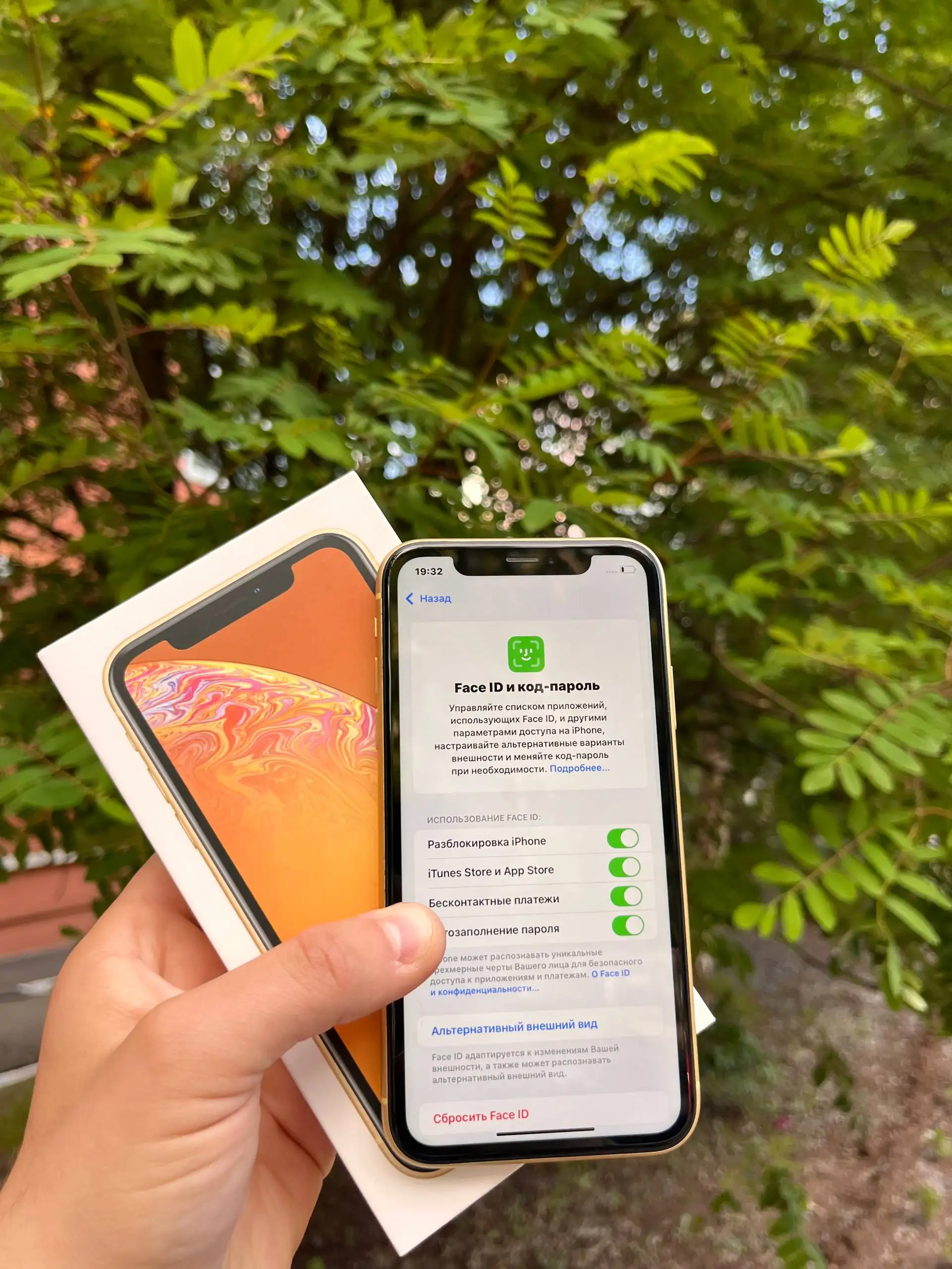 iPhone XR 64 GB Yellow - Электроника в Оренбург