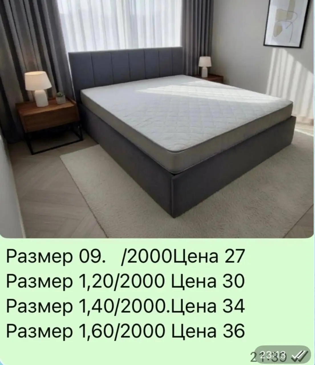 Изготовление мебели на заказ с доставкой по Башкирии и Оренбургской области - Изготовление мебели (Услуги) в Неизвестно