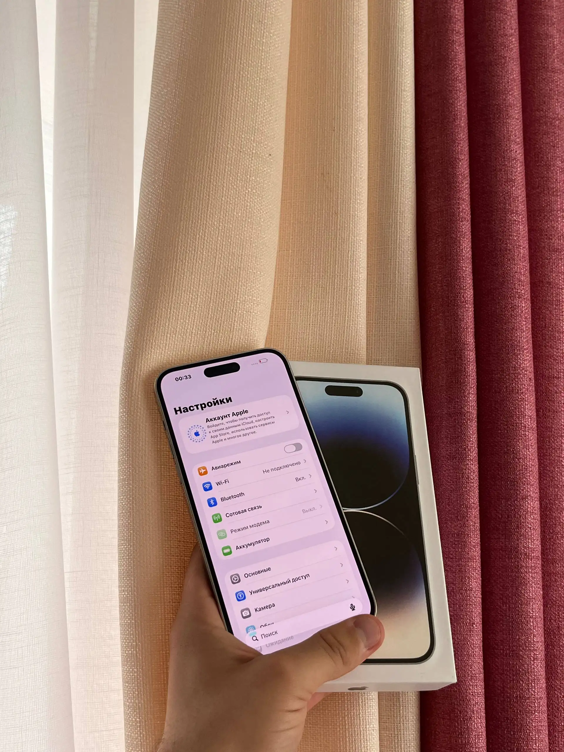 Продам iPhone 14 Pro Max 512 GB Silver - Смартфоны и гаджеты (Электроника) в Оренбург