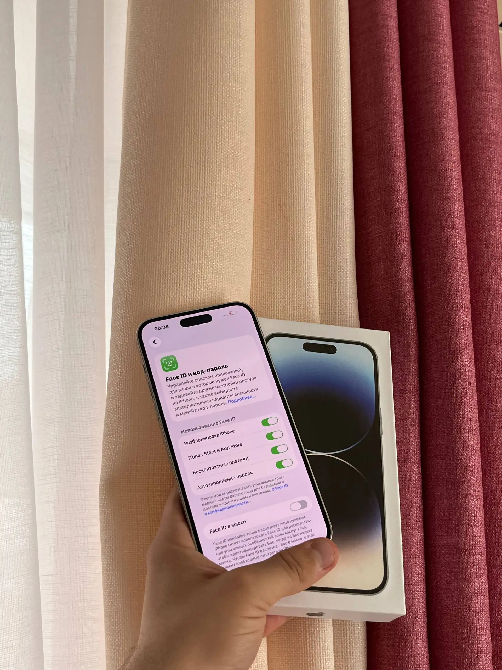 Продам iPhone 14 Pro Max 512 GB Silver - Смартфоны и гаджеты (Электроника) в Оренбург
