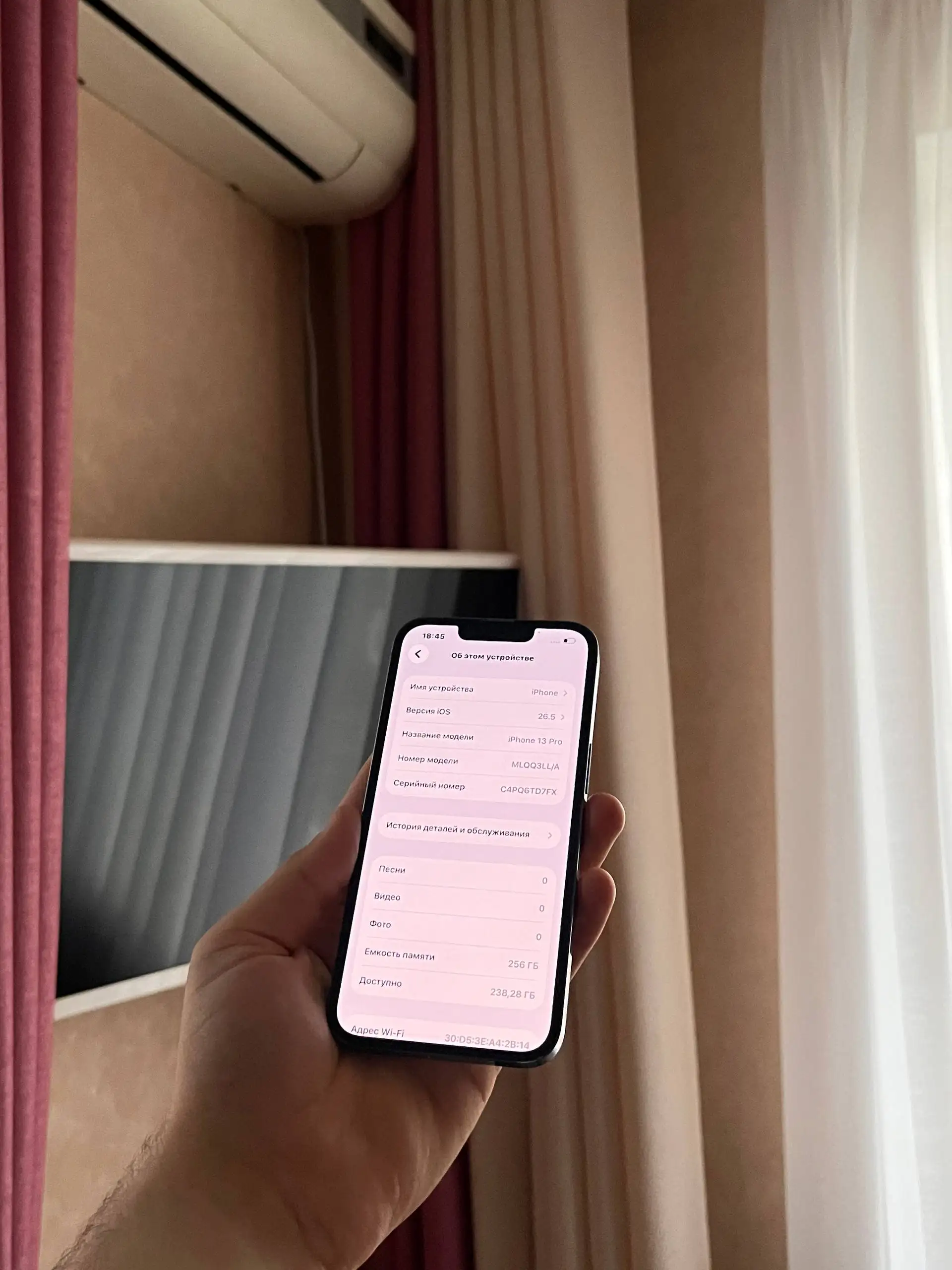 Продам iPhone 13 Pro 256GB Blue - Смартфоны и гаджеты (Электроника) в Оренбург