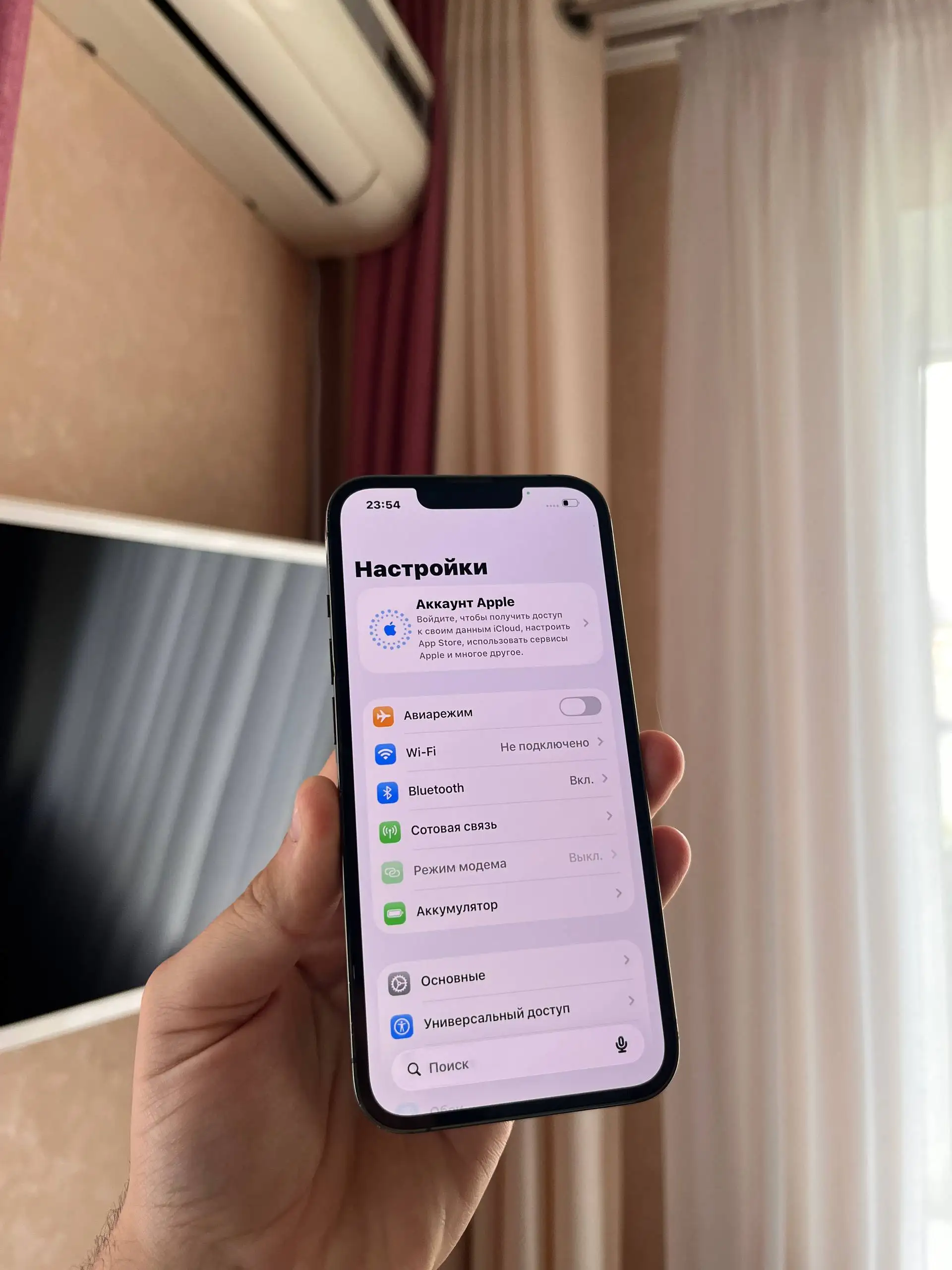 iPhone 13 Pro 128GB Green - Мобильные телефоны (Электроника) в Оренбург