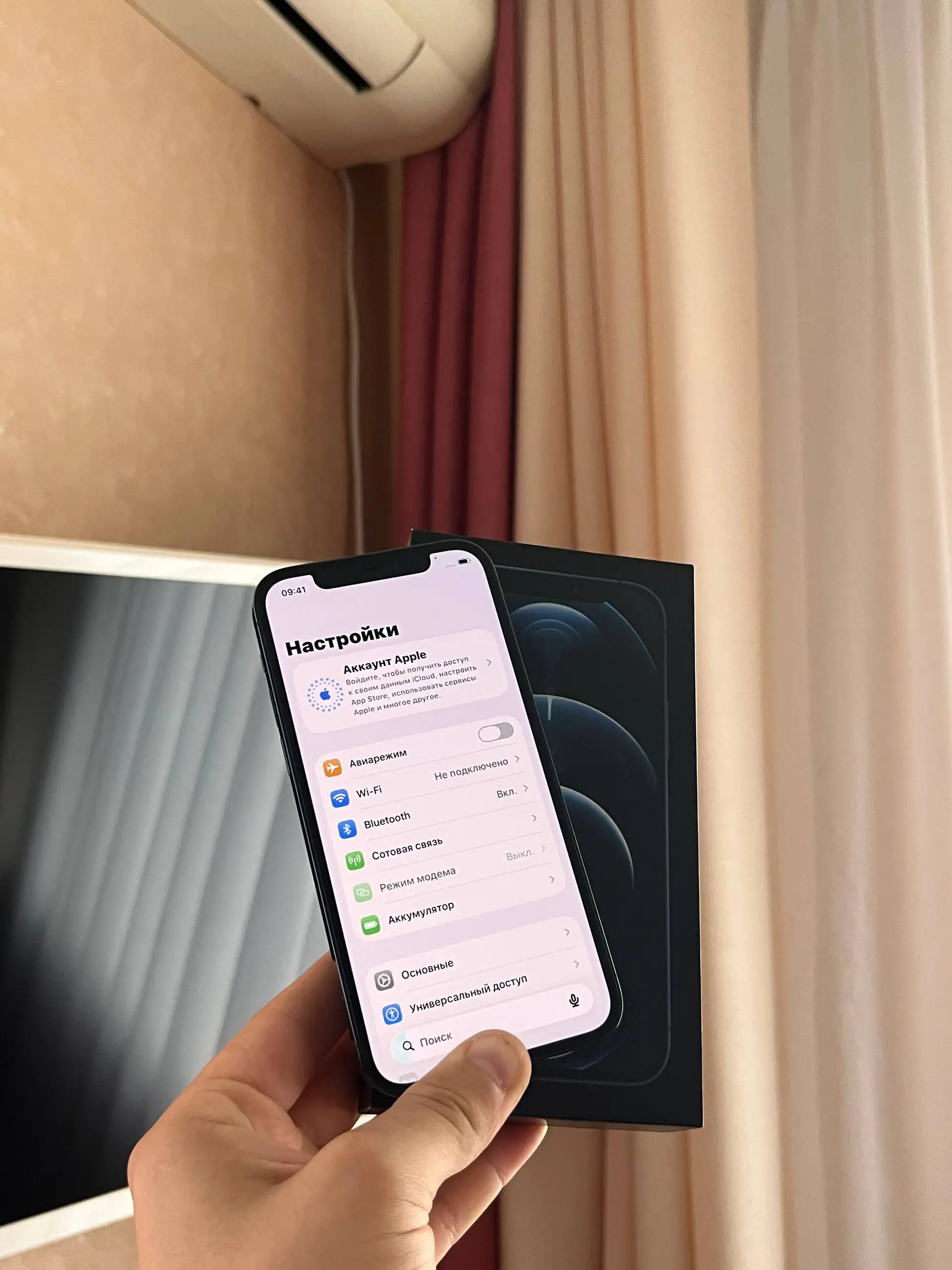 iPhone 12 Pro 256 GB Pacific Blue - Смартфоны (Электроника) в Оренбург
