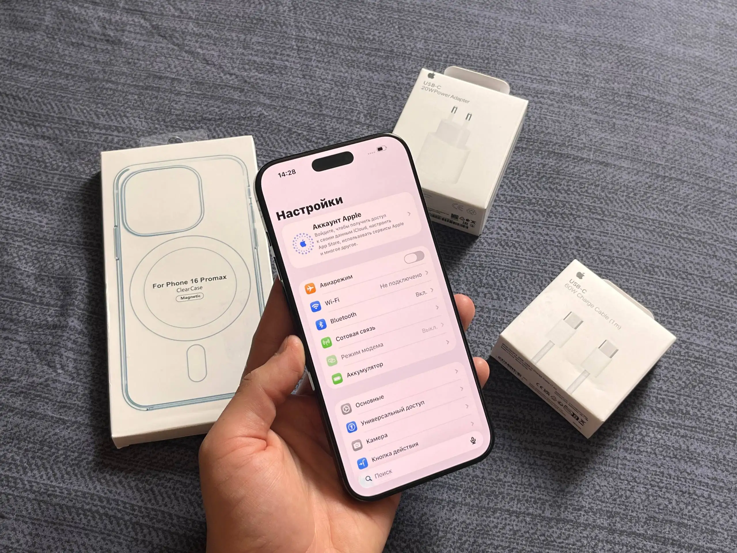 Продам iPhone 16 Pro Max 512 GB - Смартфоны (Электроника) в Оренбург