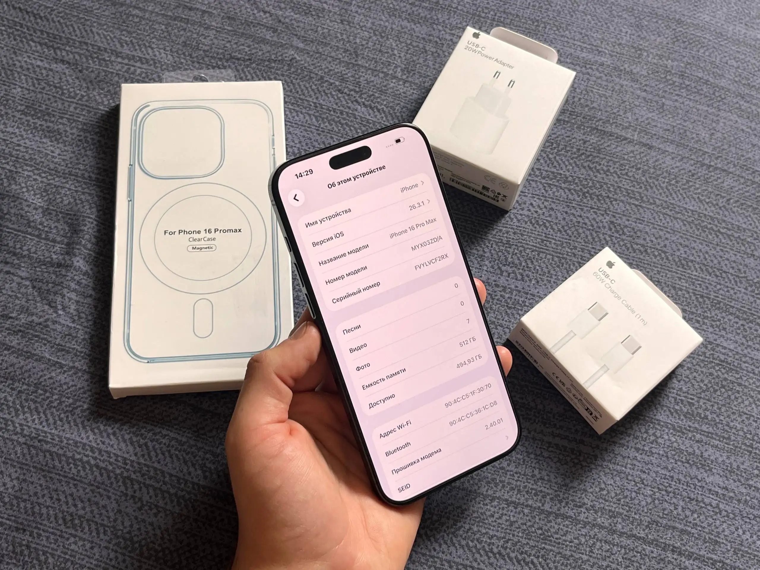 Продам iPhone 16 Pro Max 512 GB - Смартфоны (Электроника) в Оренбург