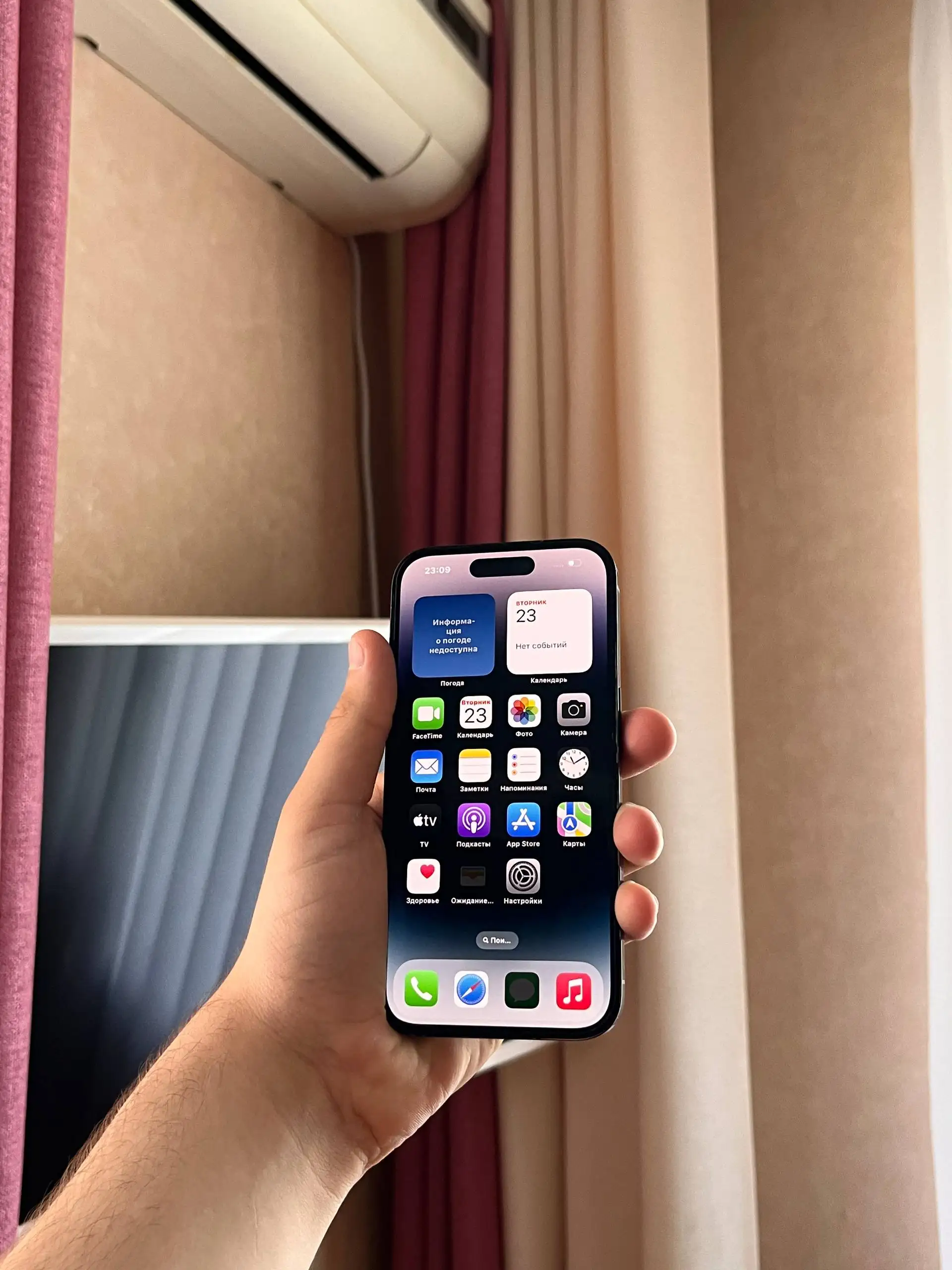 iPhone 14 Pro 128 GB Black - Смартфоны и гаджеты (Электроника) в Оренбург