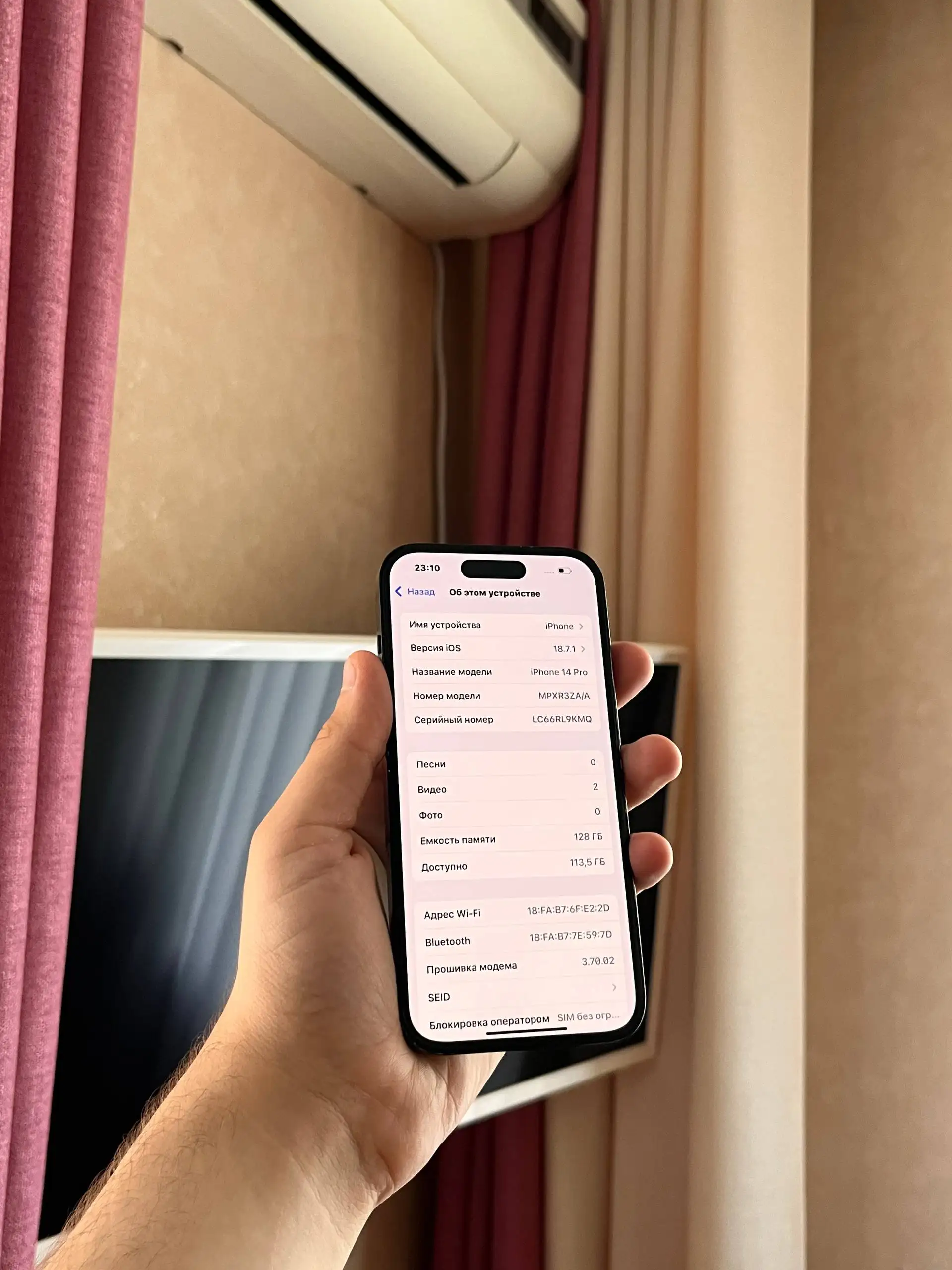 iPhone 14 Pro 128 GB Black - Смартфоны и гаджеты (Электроника) в Оренбург