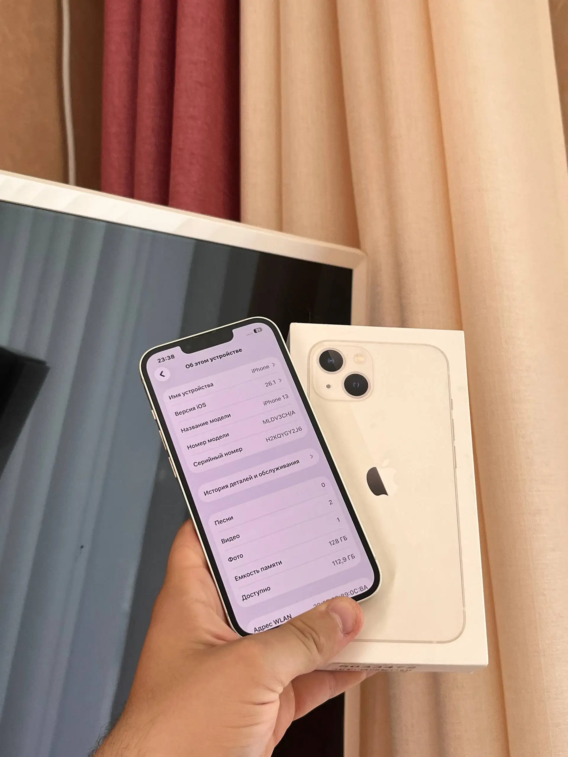 iPhone 13 128 GB White - Смартфоны (Электроника) в Оренбург