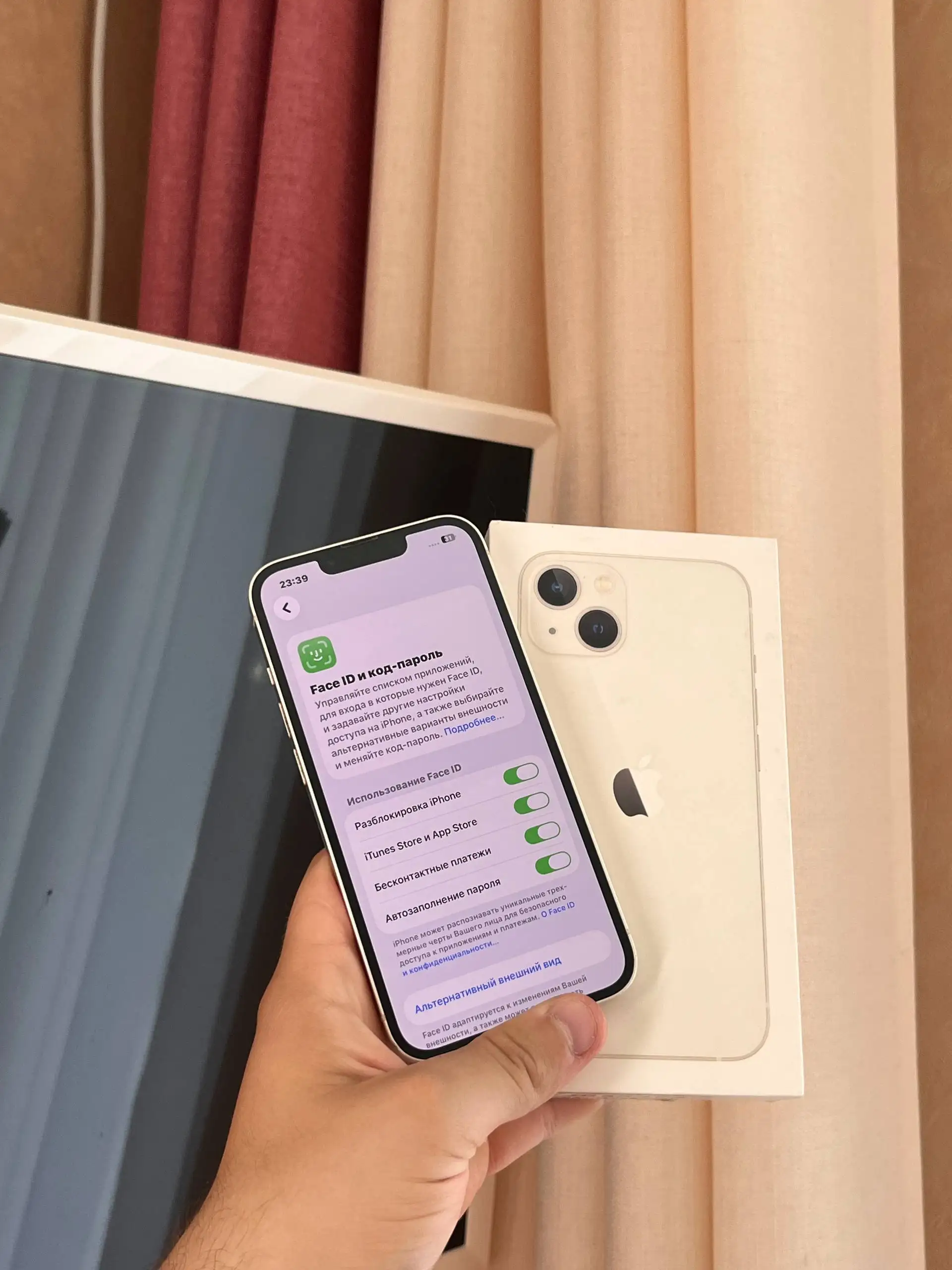 iPhone 13 128 GB White - Смартфоны (Электроника) в Оренбург