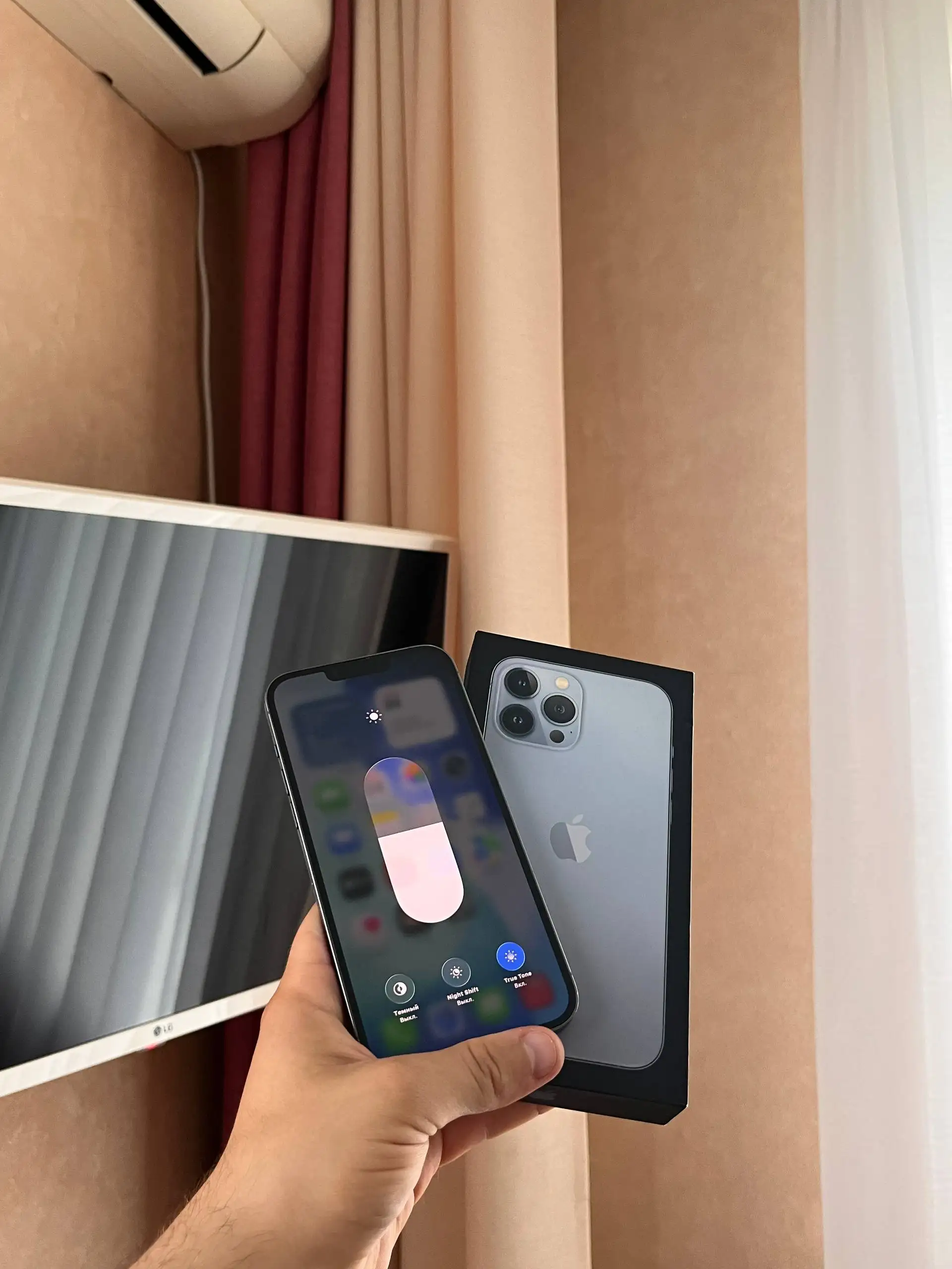 iPhone 13 Pro Max 128GB Blue - Смартфоны (Электроника) в Оренбург