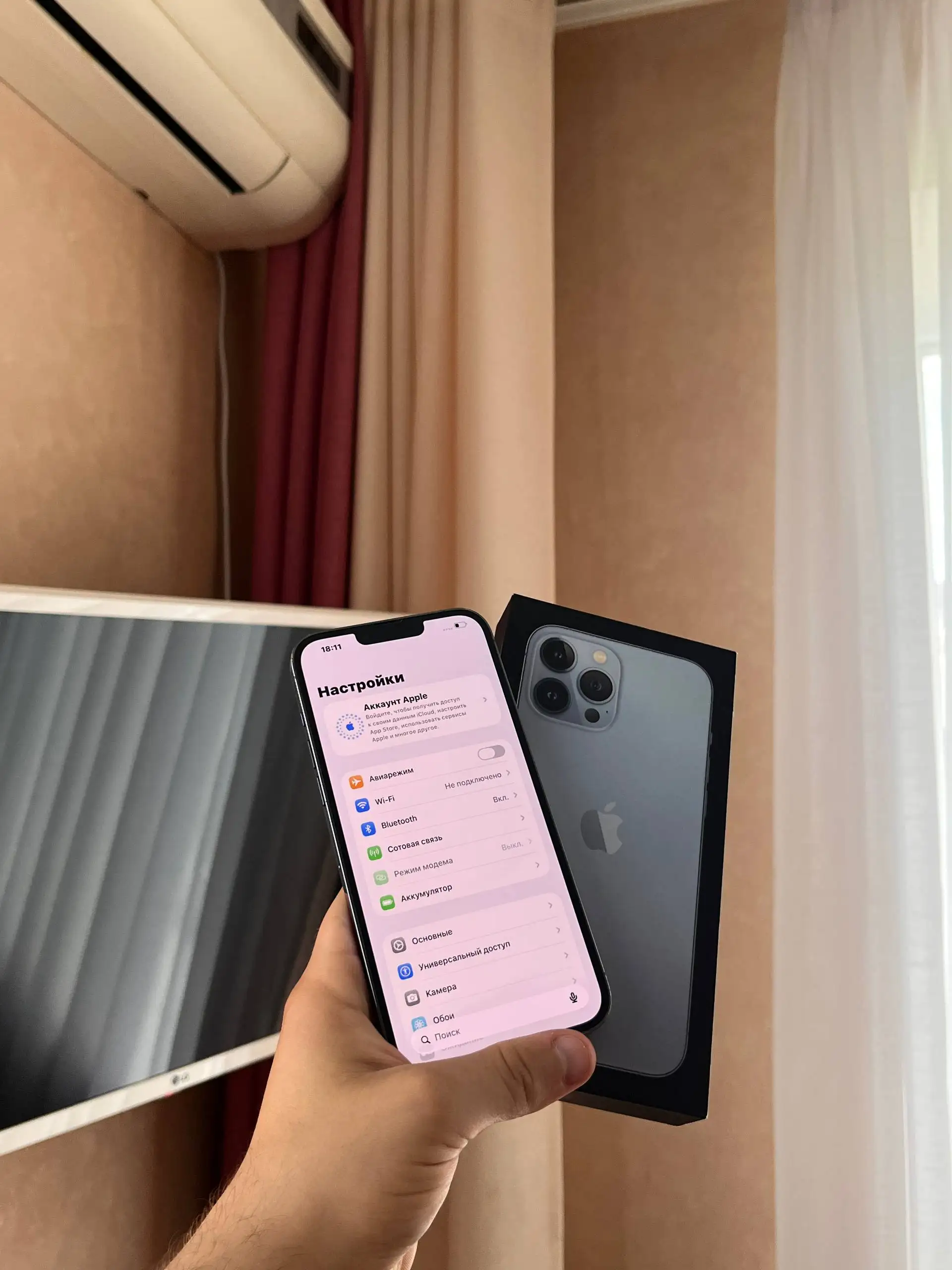 iPhone 13 Pro Max 128GB Blue - Смартфоны (Электроника) в Оренбург