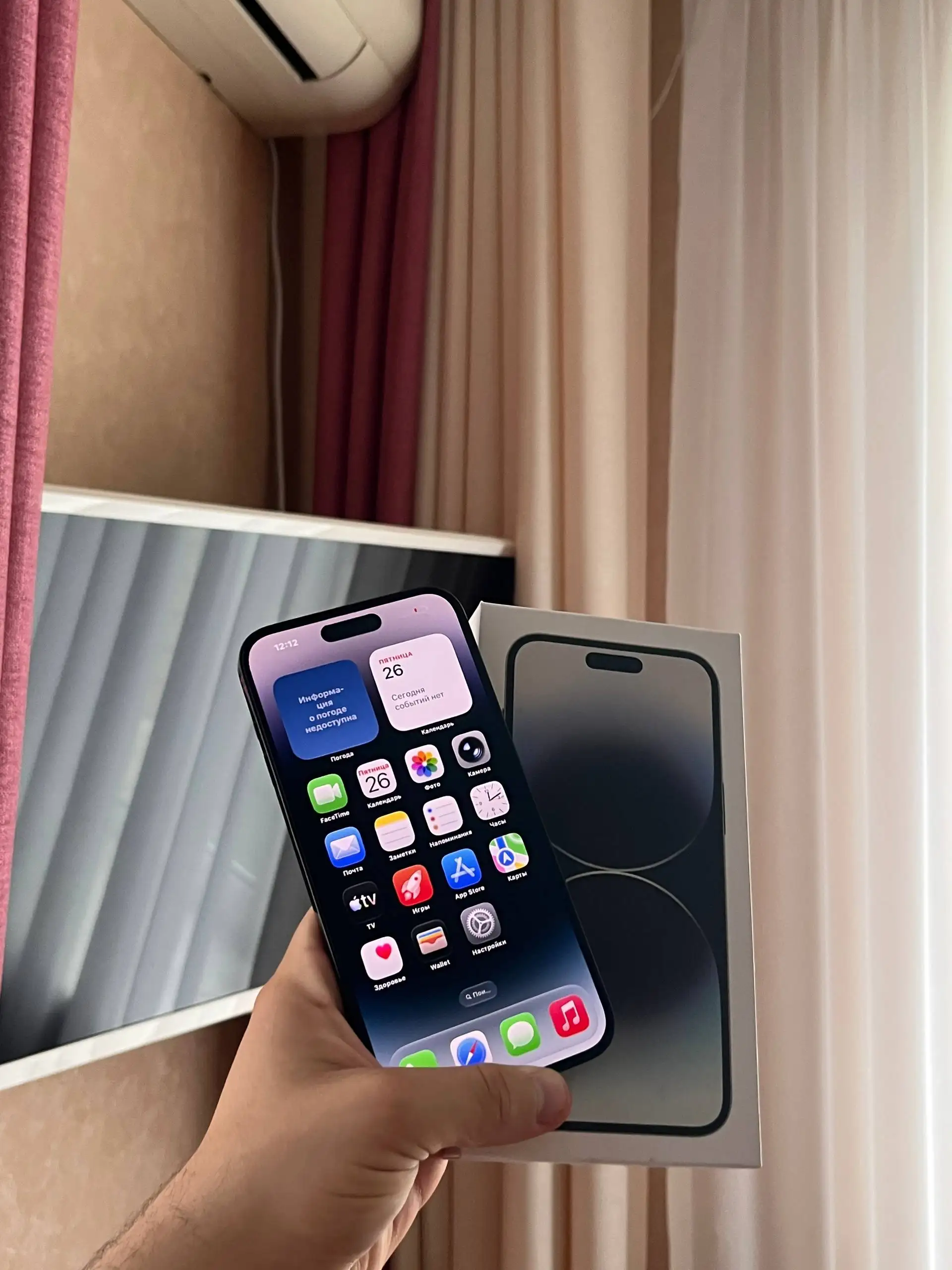 Продам iPhone 14 Pro Max 512 GB - Смартфоны (Электроника) в Оренбург