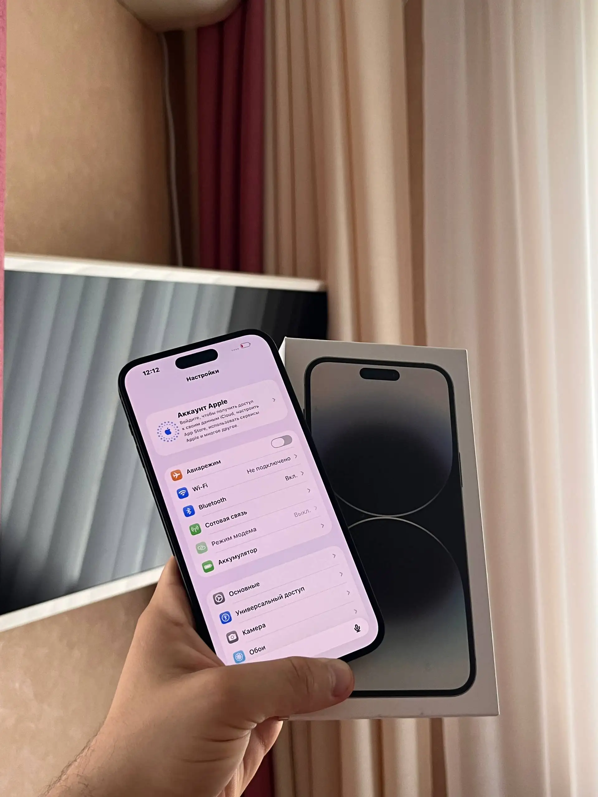 Продам iPhone 14 Pro Max 512 GB - Смартфоны (Электроника) в Оренбург