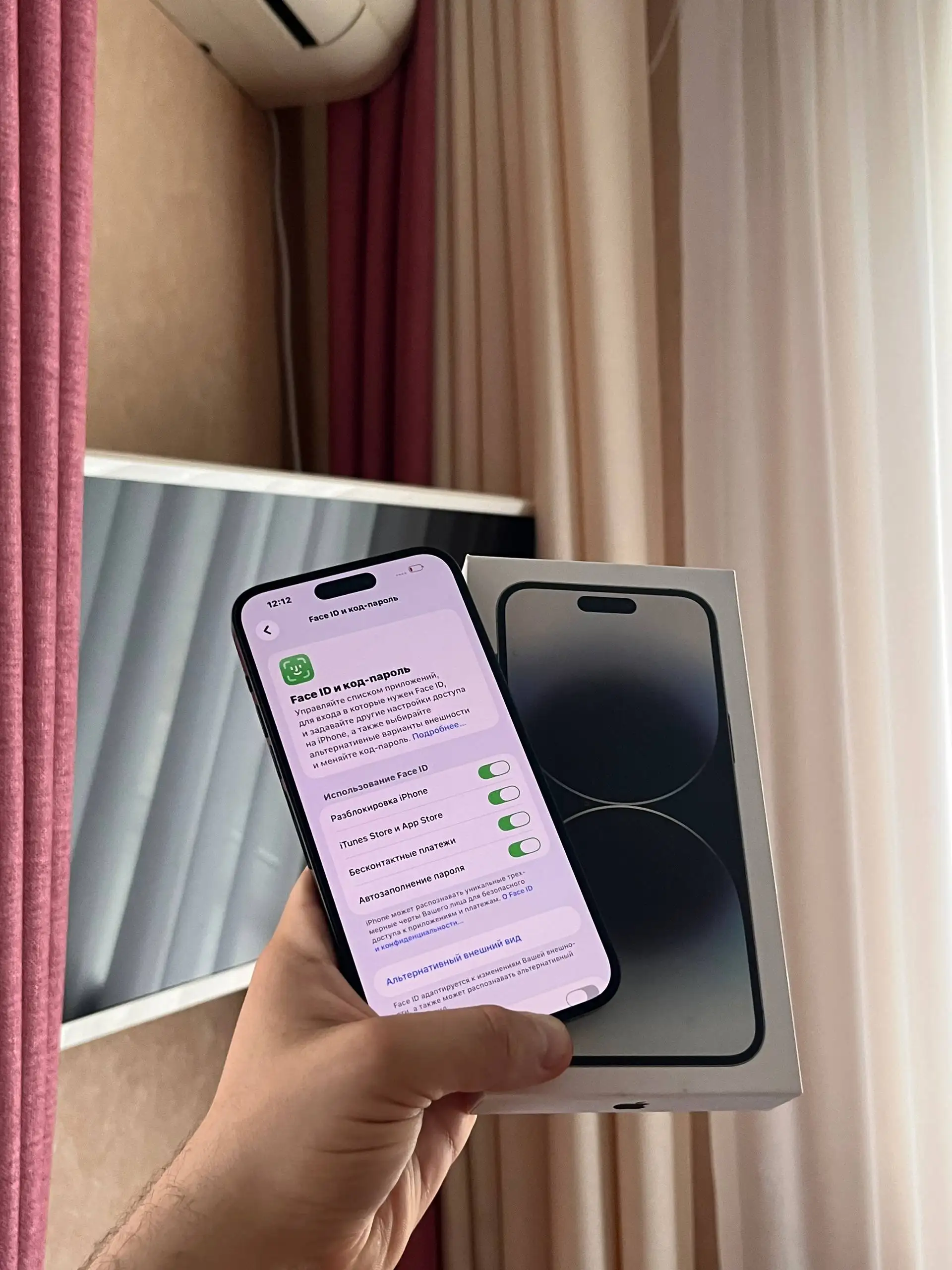 Продам iPhone 14 Pro Max 512 GB - Смартфоны (Электроника) в Оренбург