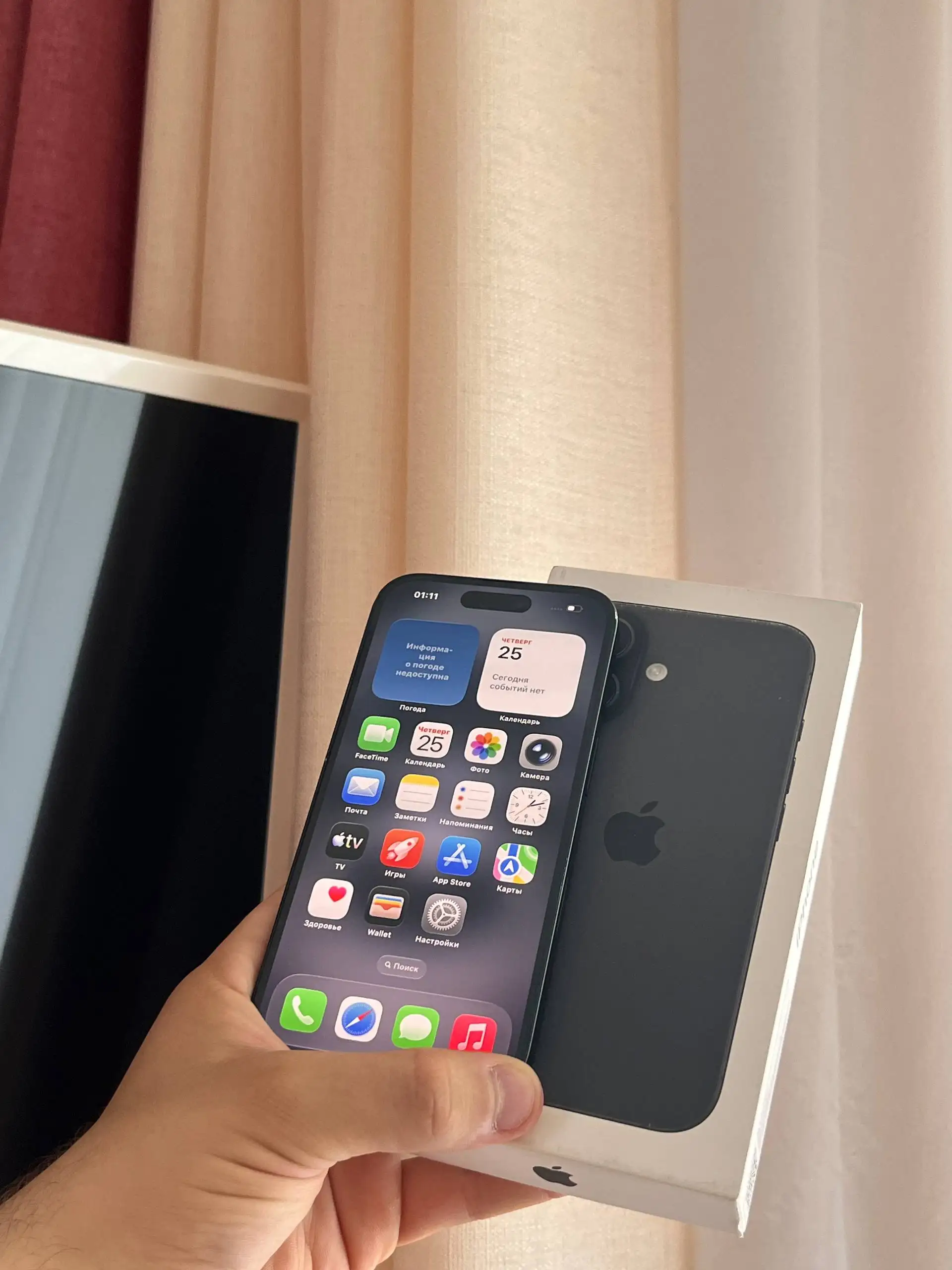 Продам iPhone 16 128 GB Black - Мобильные телефоны (Электроника) в Оренбург