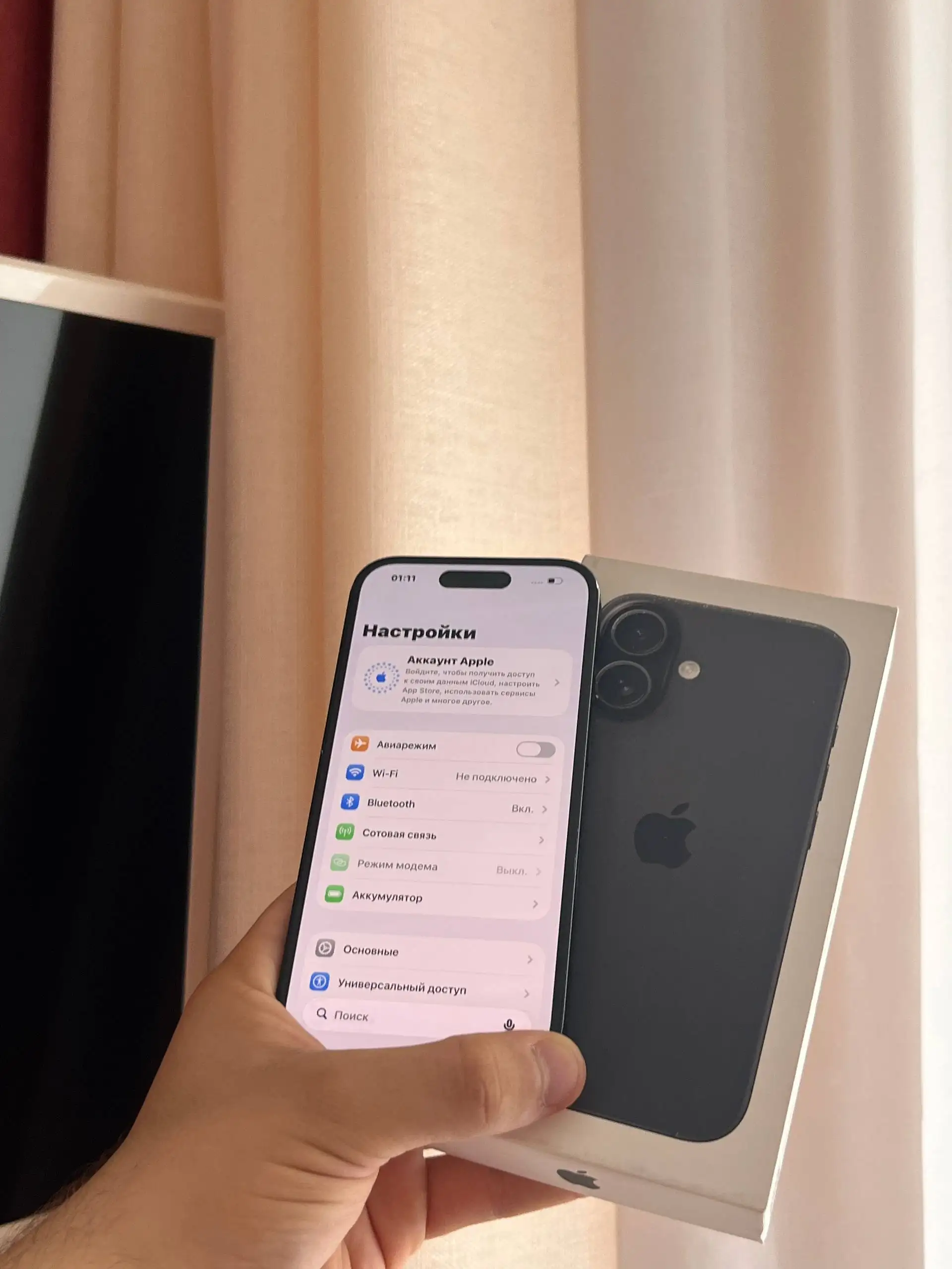 Продам iPhone 16 128 GB Black - Мобильные телефоны (Электроника) в Оренбург