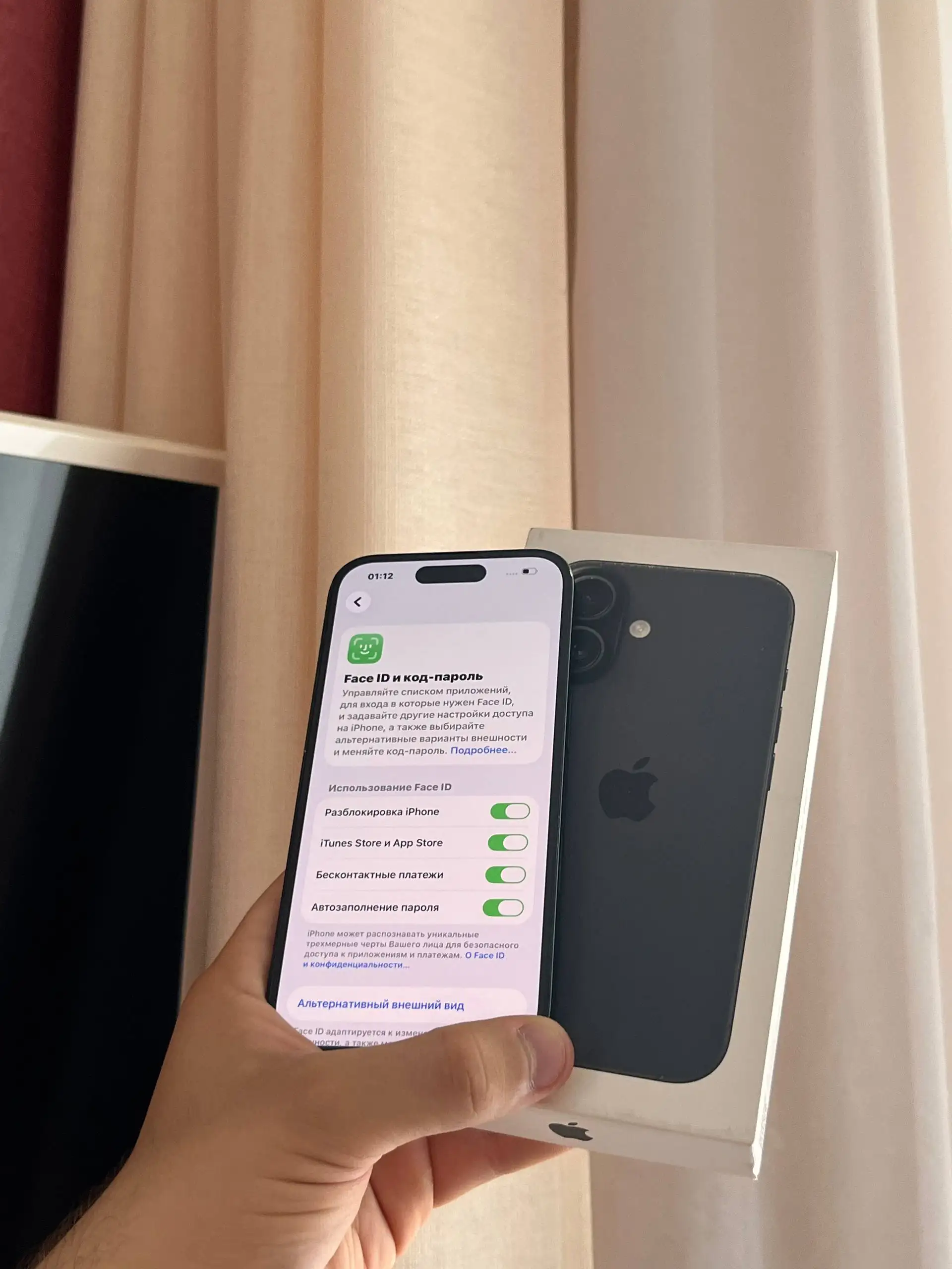 Продам iPhone 16 128 GB Black - Мобильные телефоны (Электроника) в Оренбург