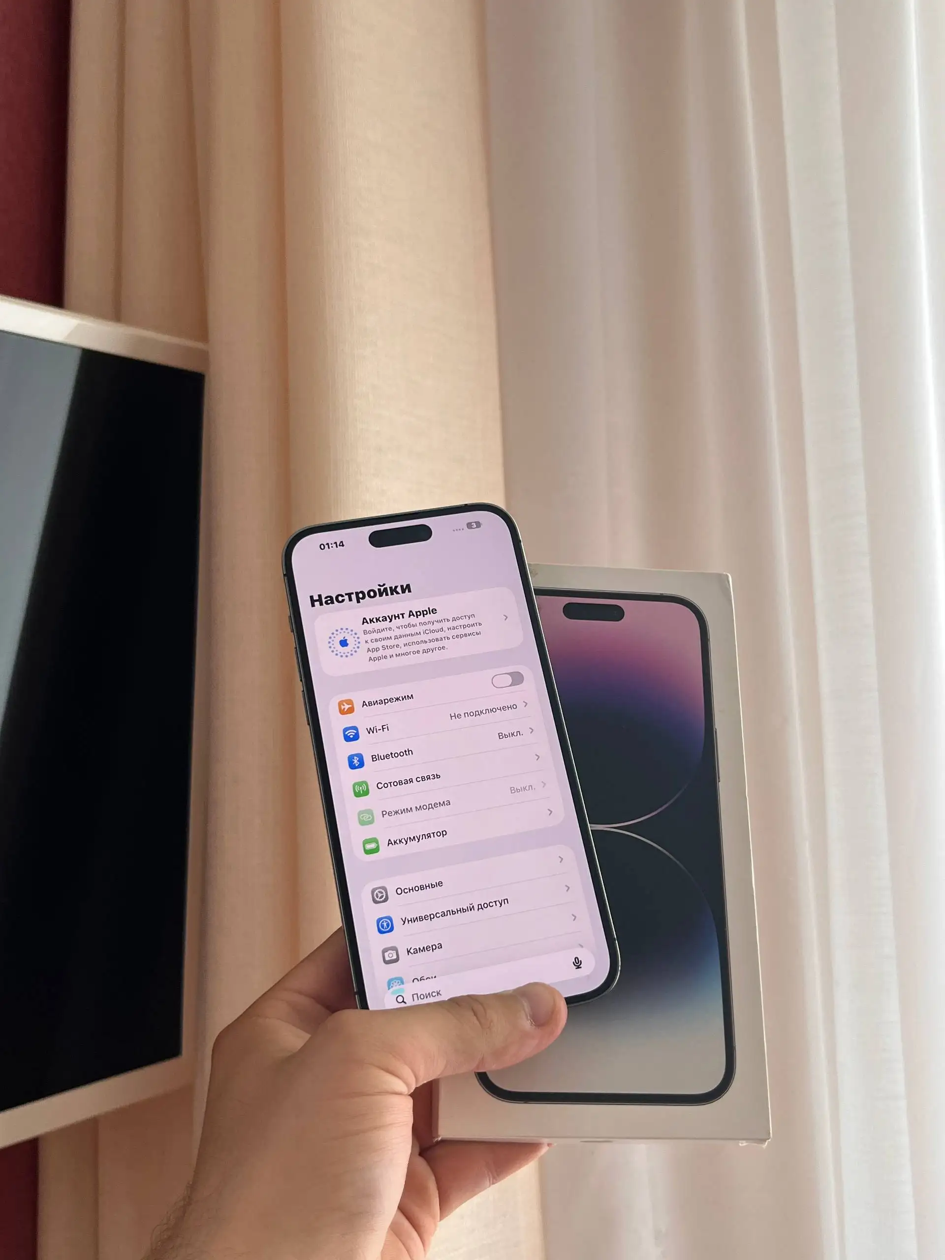 Продам iPhone 14 Pro Max 256GB - Мобильные телефоны (Электроника) в Оренбург