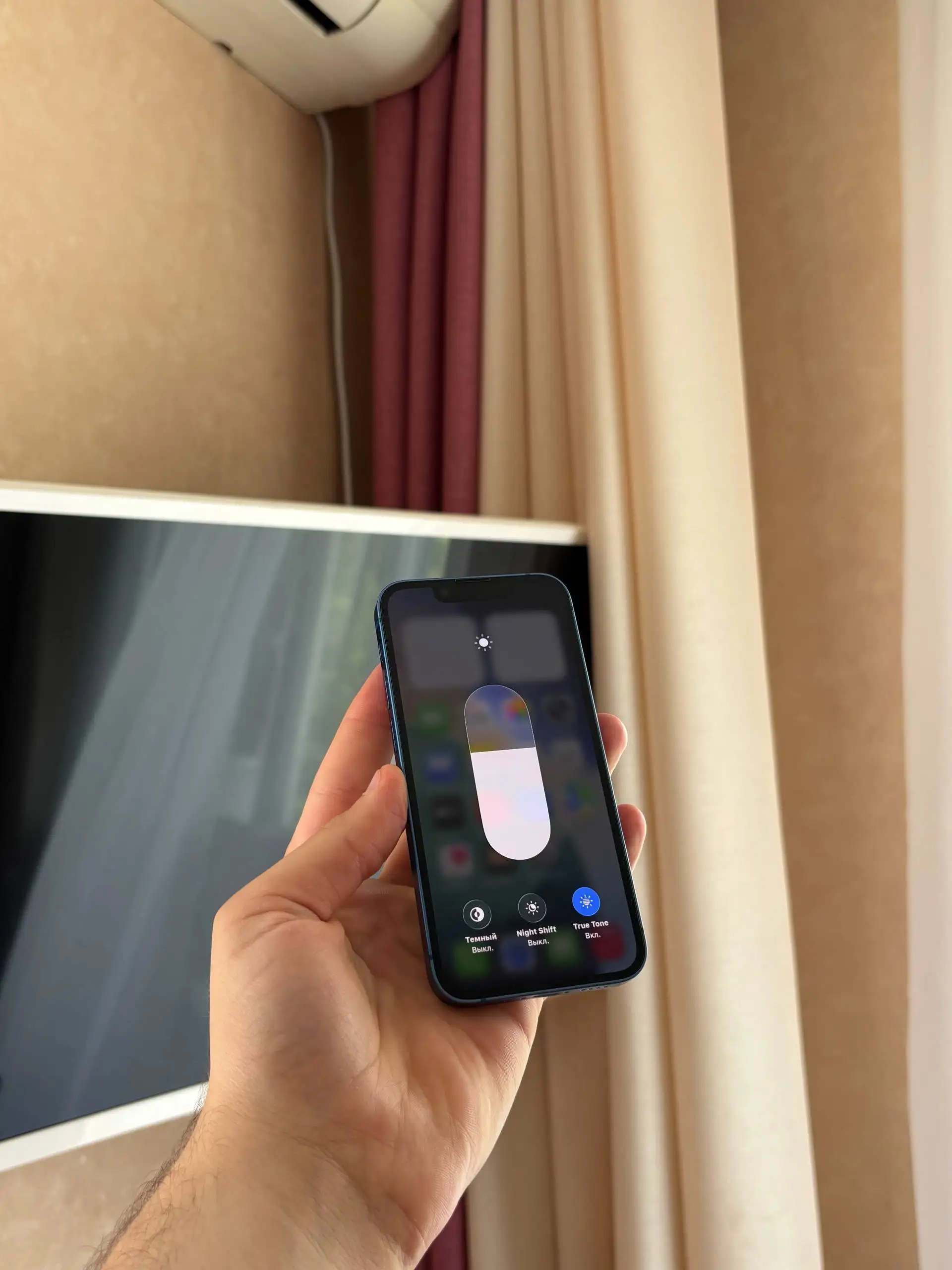 Продам iPhone 13 Mini 256 GB - Мобильные телефоны (Электроника) в Оренбург
