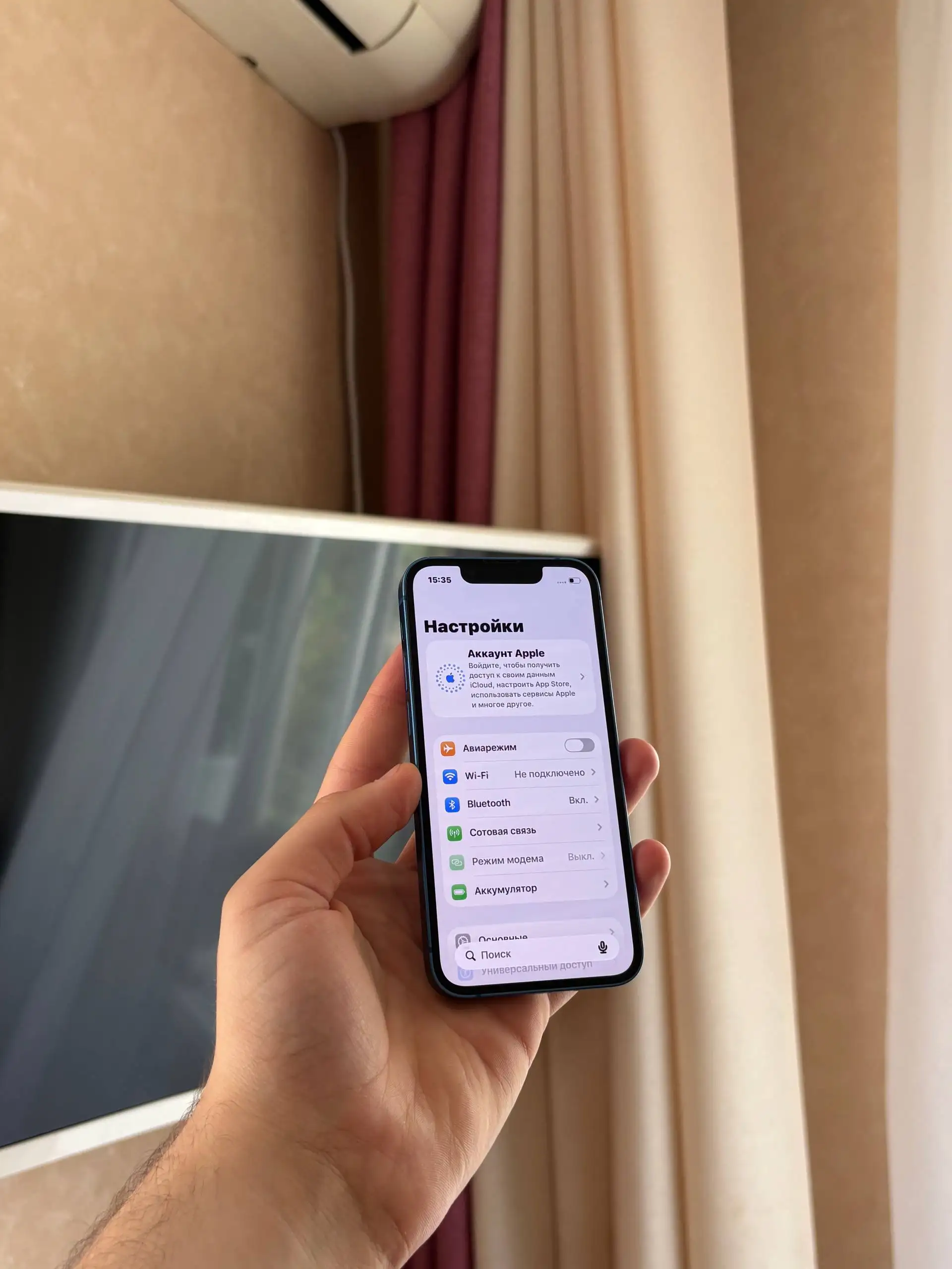 Продам iPhone 13 Mini 256 GB - Мобильные телефоны (Электроника) в Оренбург