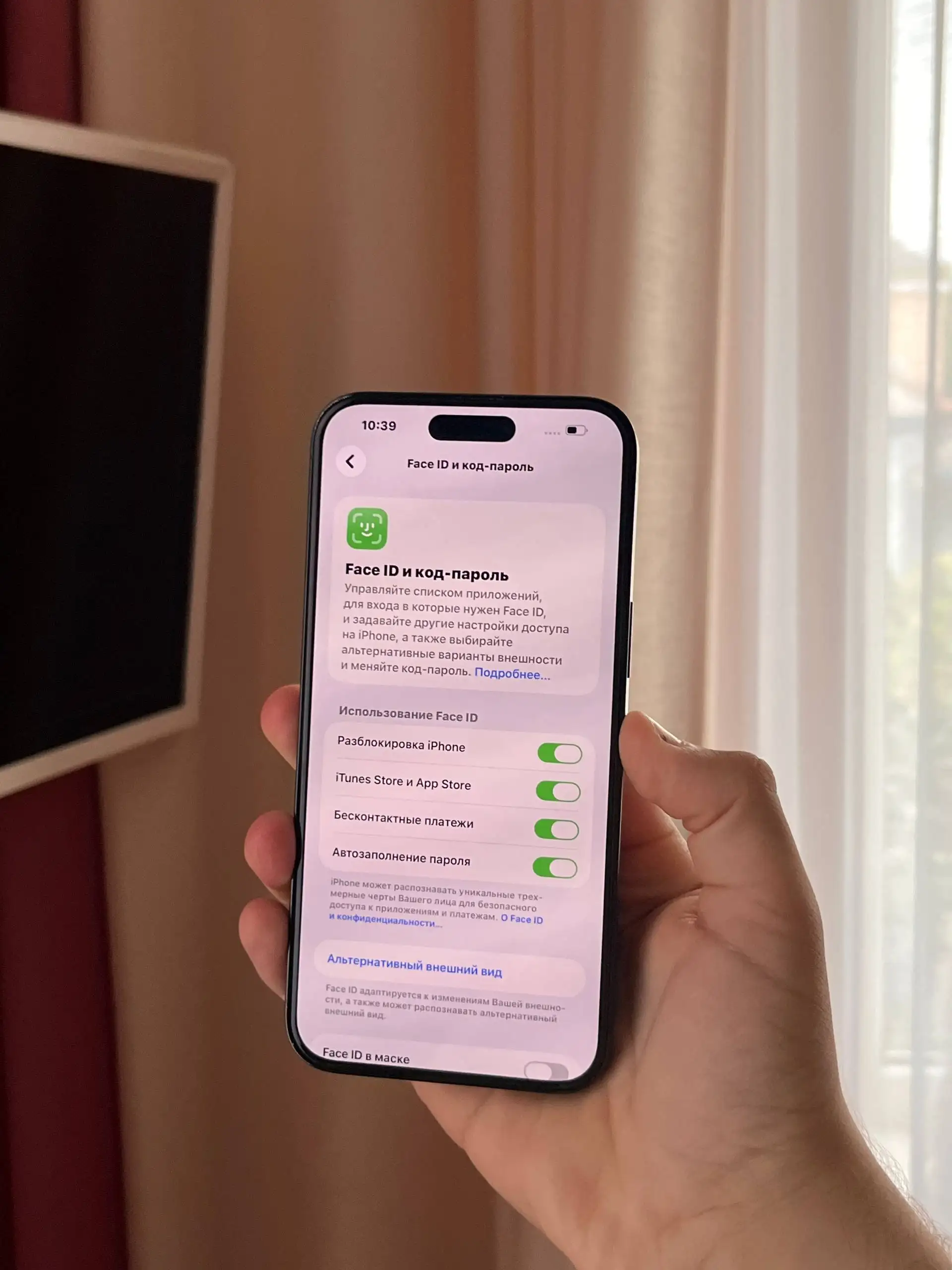 iPhone 14 Pro Max 128GB Black - Смартфоны (Электроника) в Оренбург
