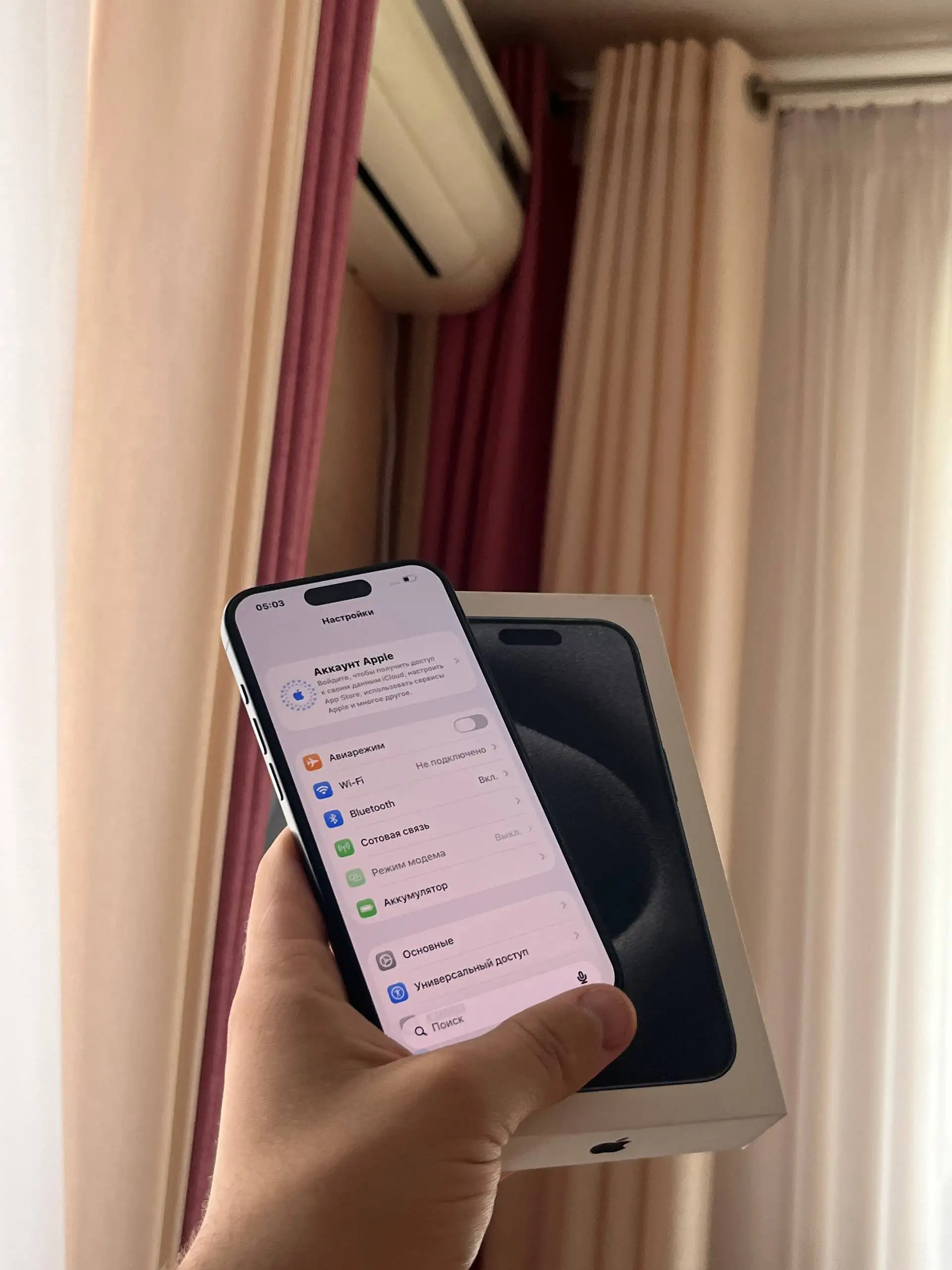 Продам iPhone 15 Pro 128 GB Blue Titanium - Смартфоны и гаджеты (Электроника) в Оренбург