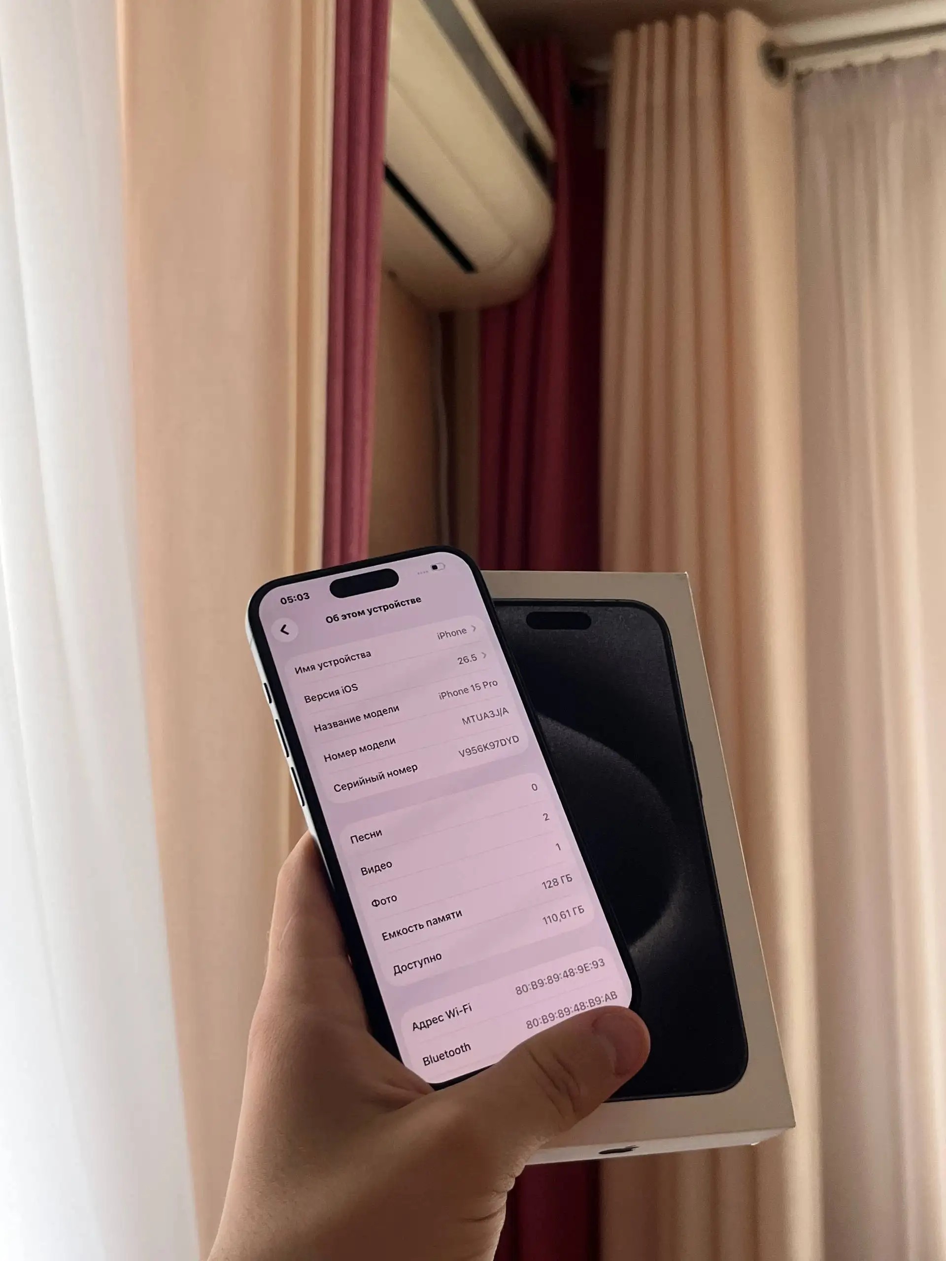 Продам iPhone 15 Pro 128 GB Blue Titanium - Смартфоны и гаджеты (Электроника) в Оренбург