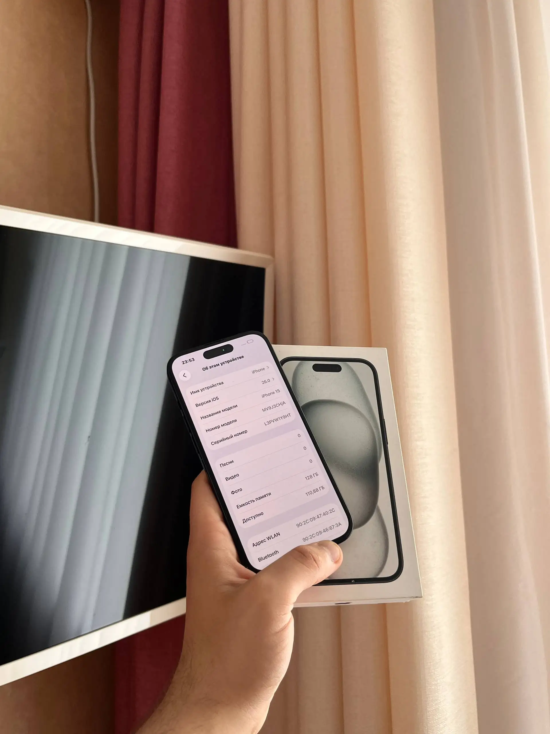 Продам iPhone 15 128GB Black - Смартфоны и гаджеты (Электроника) в Оренбург