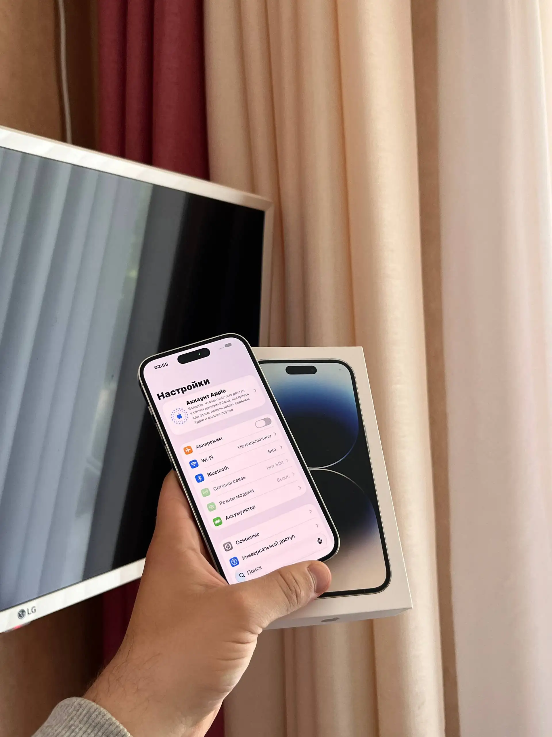 Продам iPhone 14 Pro 256GB Silver - Смартфоны (Электроника) в Оренбург