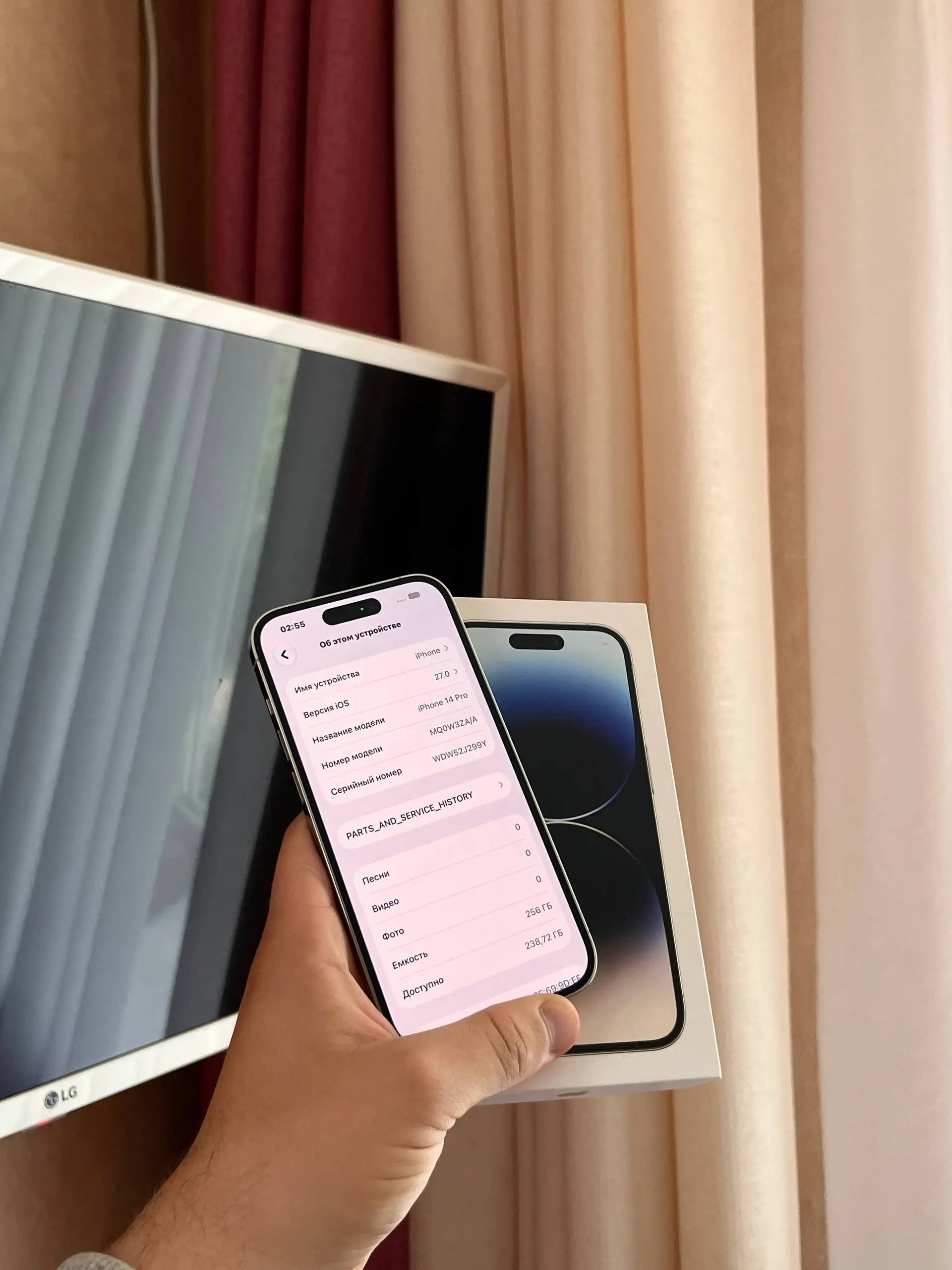 Продам iPhone 14 Pro 256GB Silver - Смартфоны (Электроника) в Оренбург
