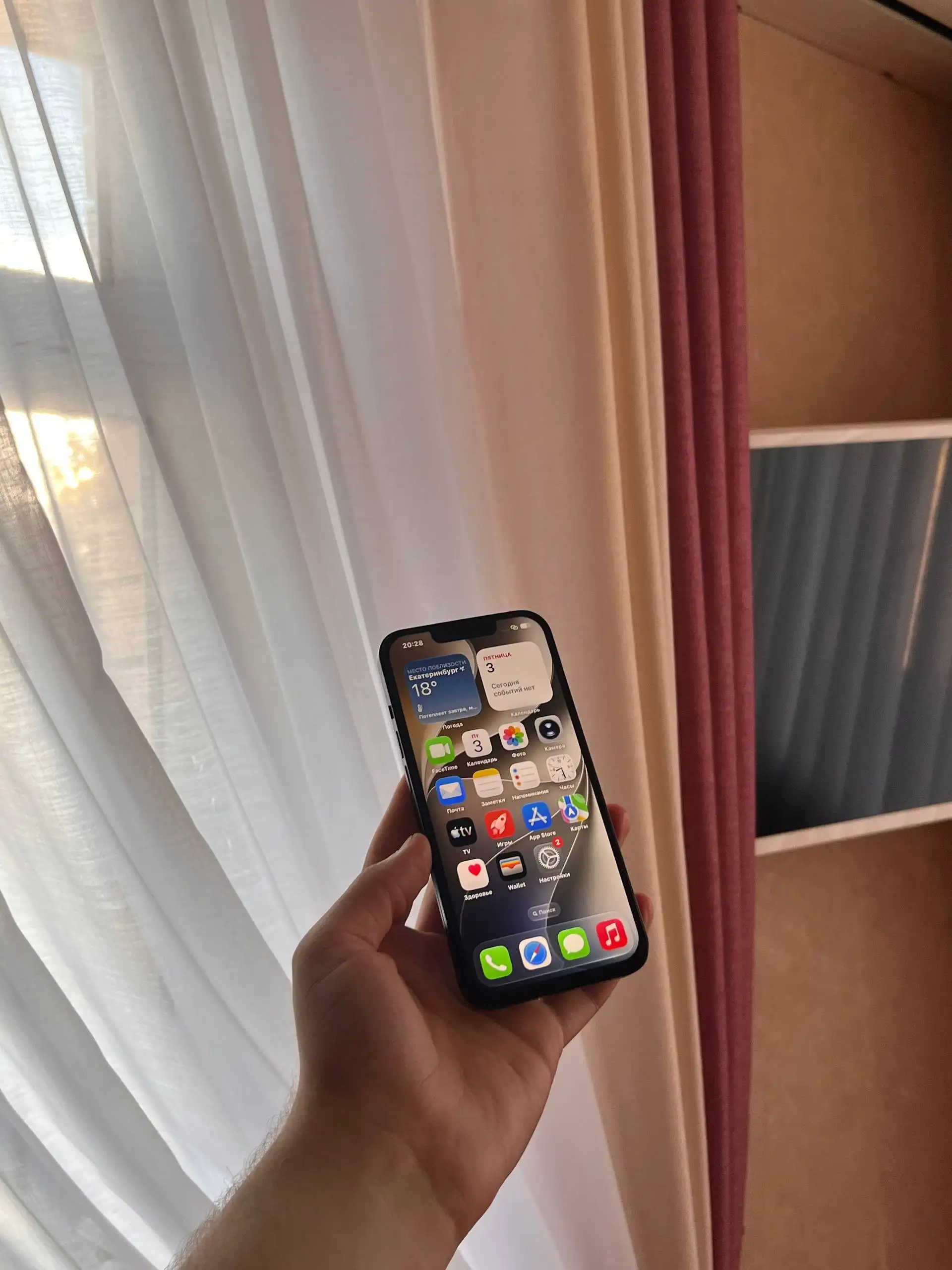 iPhone 13 128 GB Midnight - Смартфоны (Электроника) в Оренбург