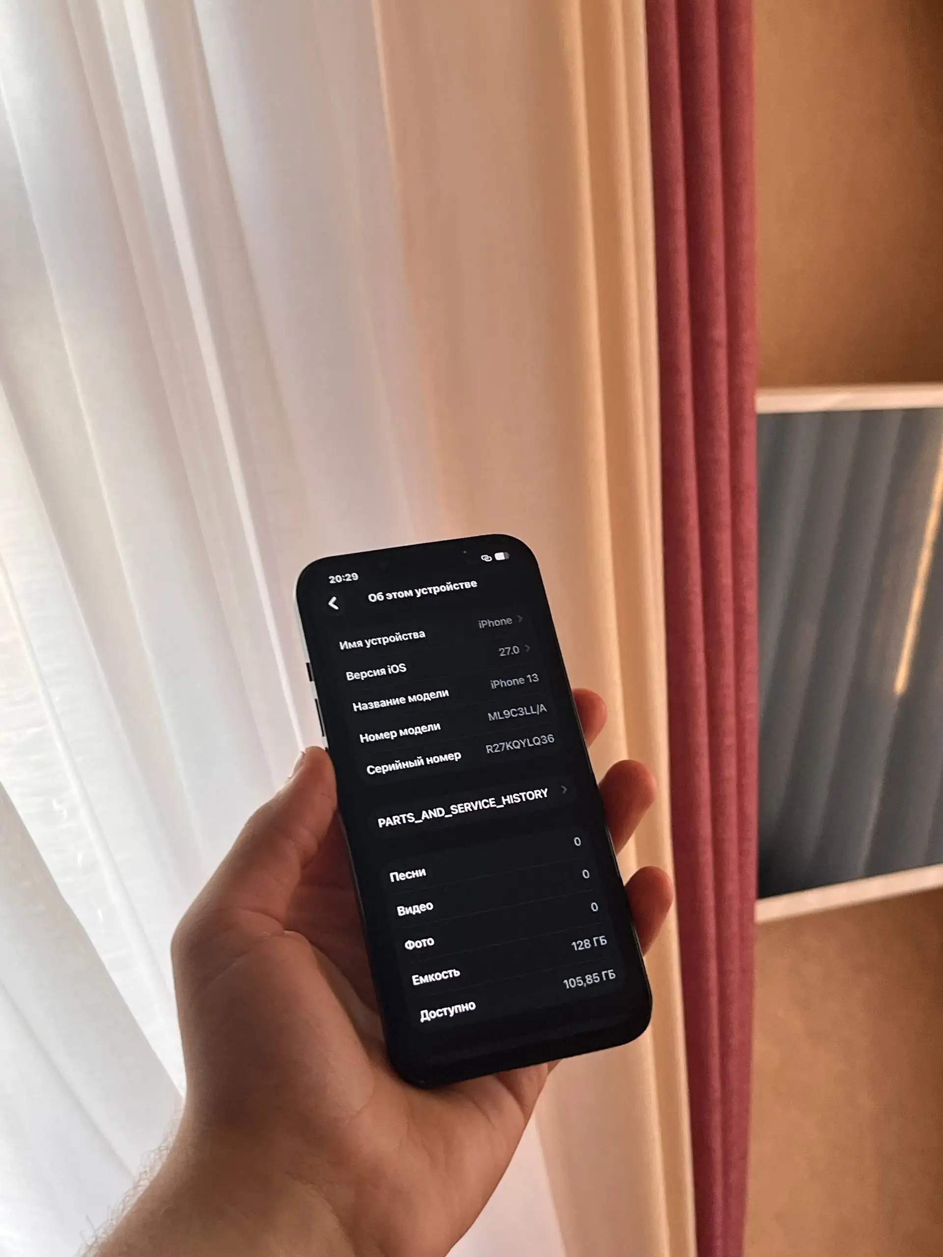 iPhone 13 128 GB Midnight - Смартфоны (Электроника) в Оренбург