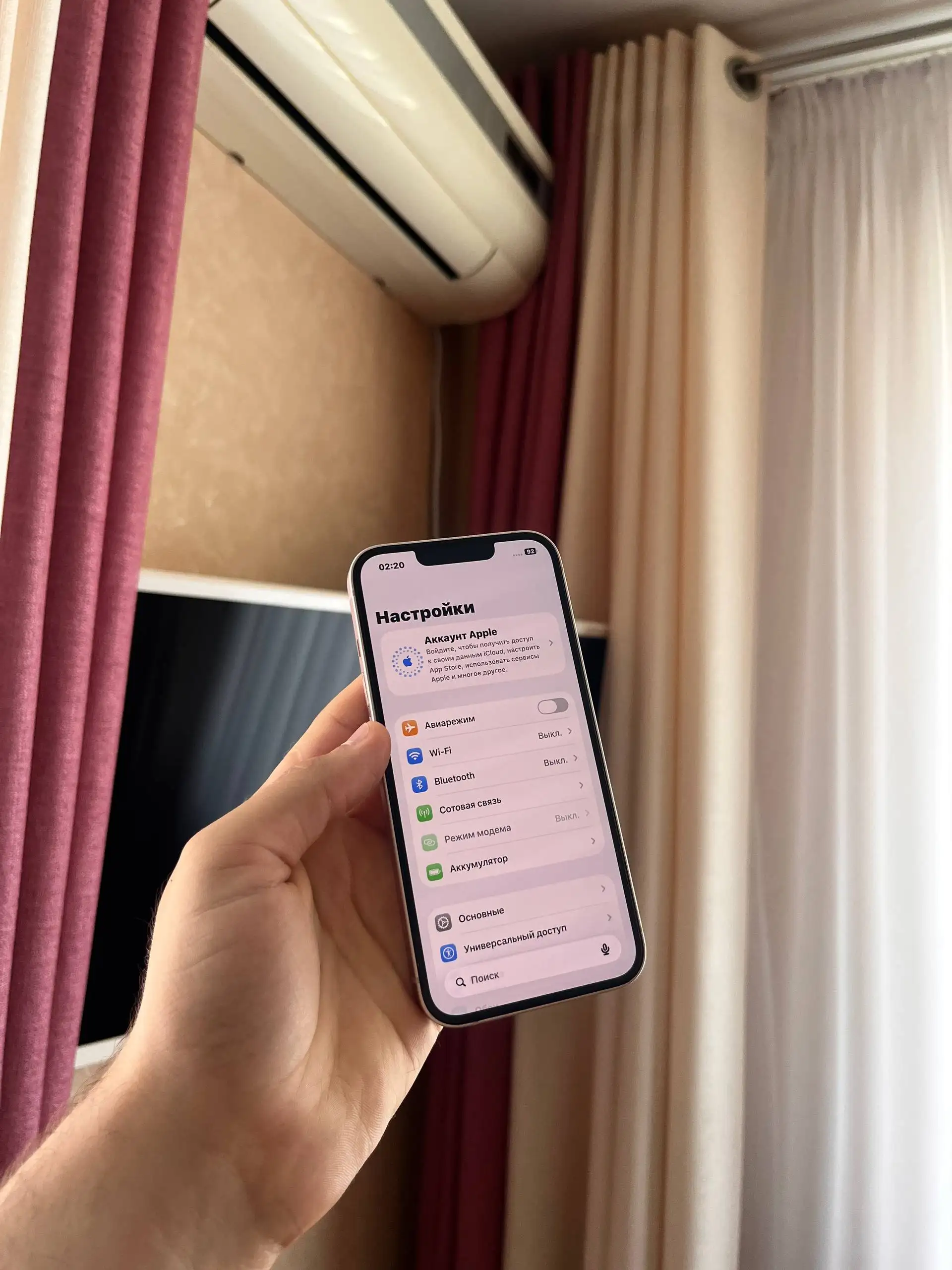 Продам iPhone 13 128GB Pink - Смартфоны (Электроника) в Оренбург