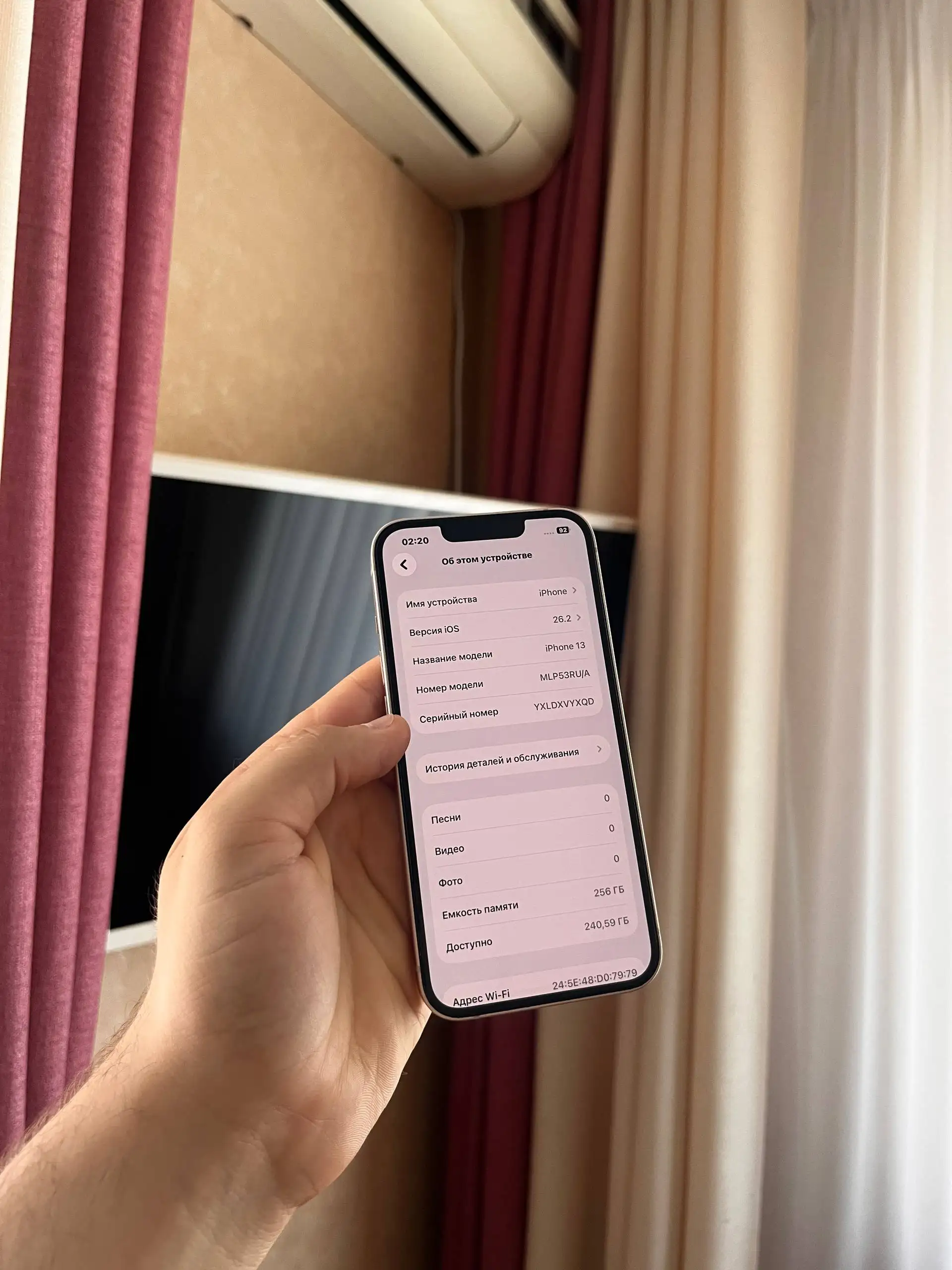 Продам iPhone 13 128GB Pink - Смартфоны (Электроника) в Оренбург