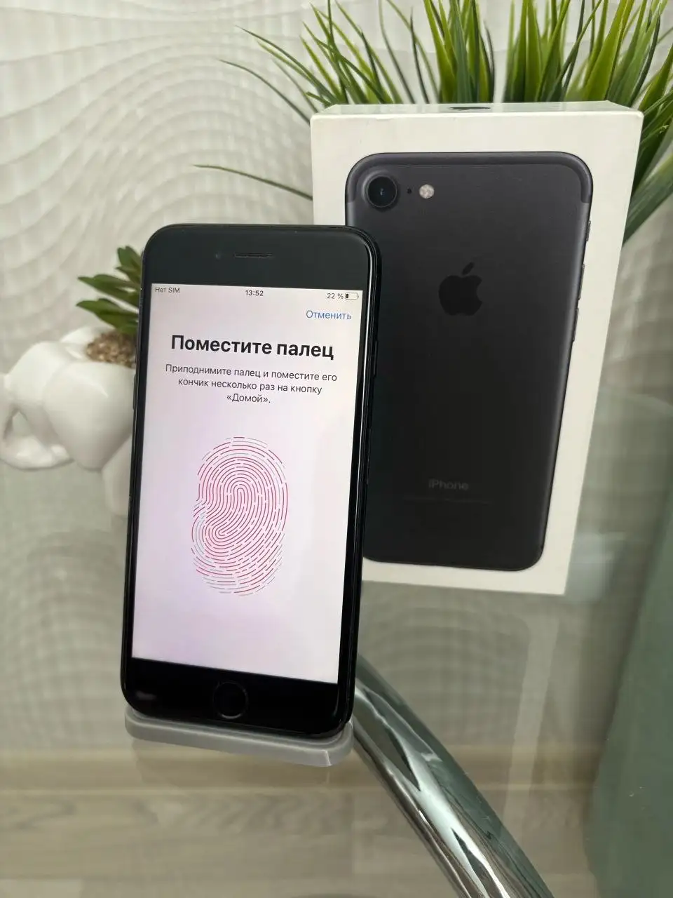 Apple iPhone 7 32GB Black - Электроника в Оренбург