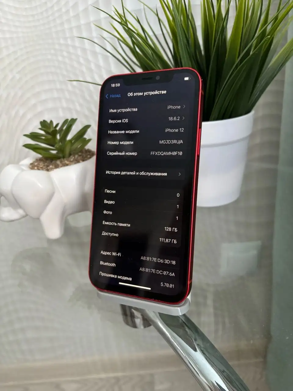 iPhone 12 128 GB, Red, без Face ID - Смартфоны и гаджеты (Электроника) в Оренбург