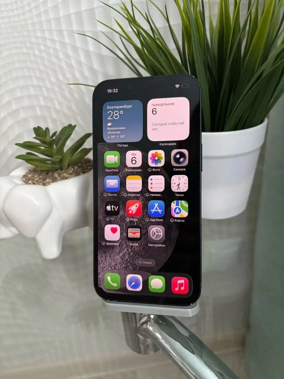 iPhone 13 128 ГБ Midnight продажа Оренбург - Смартфоны (Электроника) в Оренбург