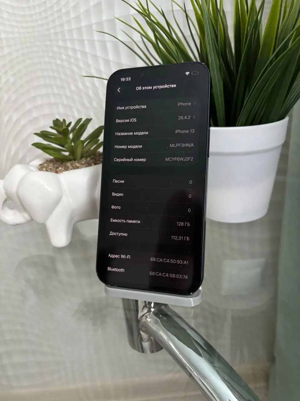 iPhone 13 128 ГБ Midnight продажа Оренбург - Смартфоны (Электроника) в Оренбург