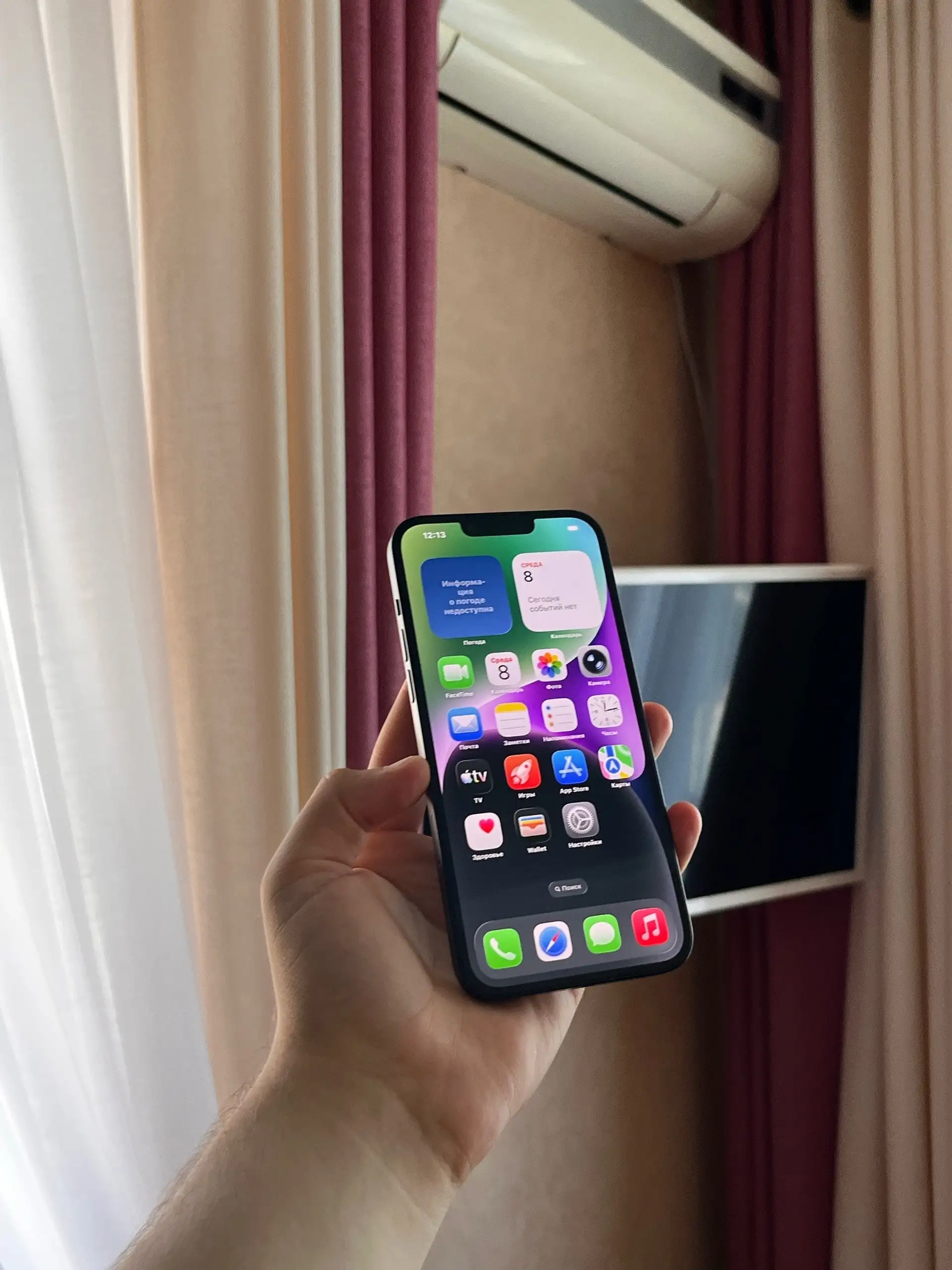 Продам iPhone 14 Plus 256GB Midnight - Мобильные телефоны (Электроника) в Оренбург