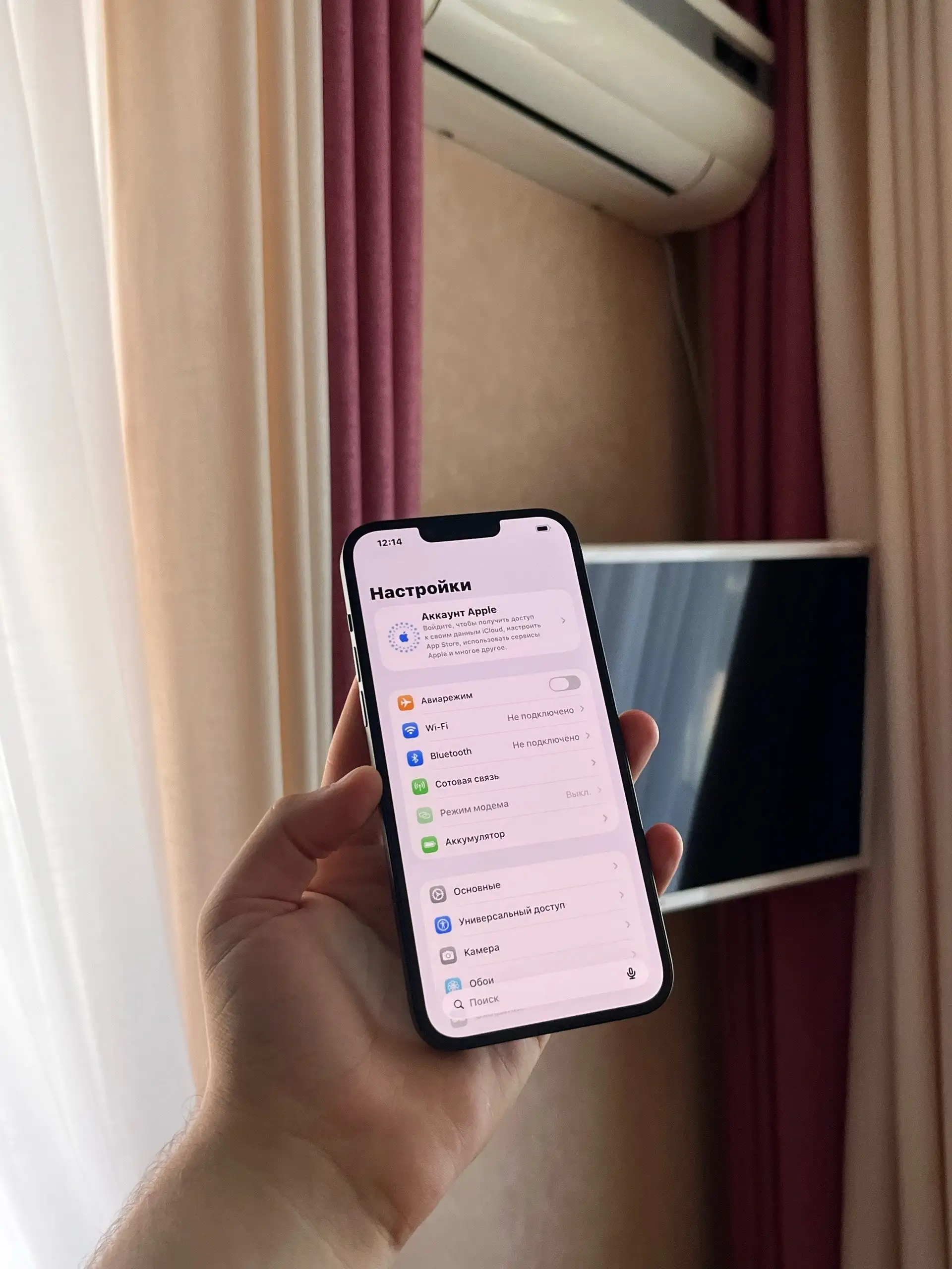 Продам iPhone 14 Plus 256GB Midnight - Мобильные телефоны (Электроника) в Оренбург